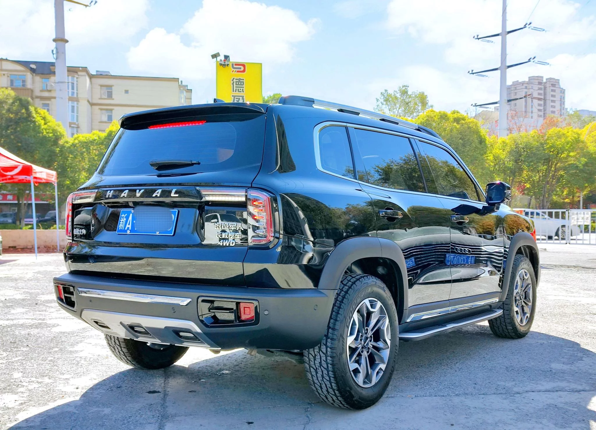 Haval Great Wall Dachshund