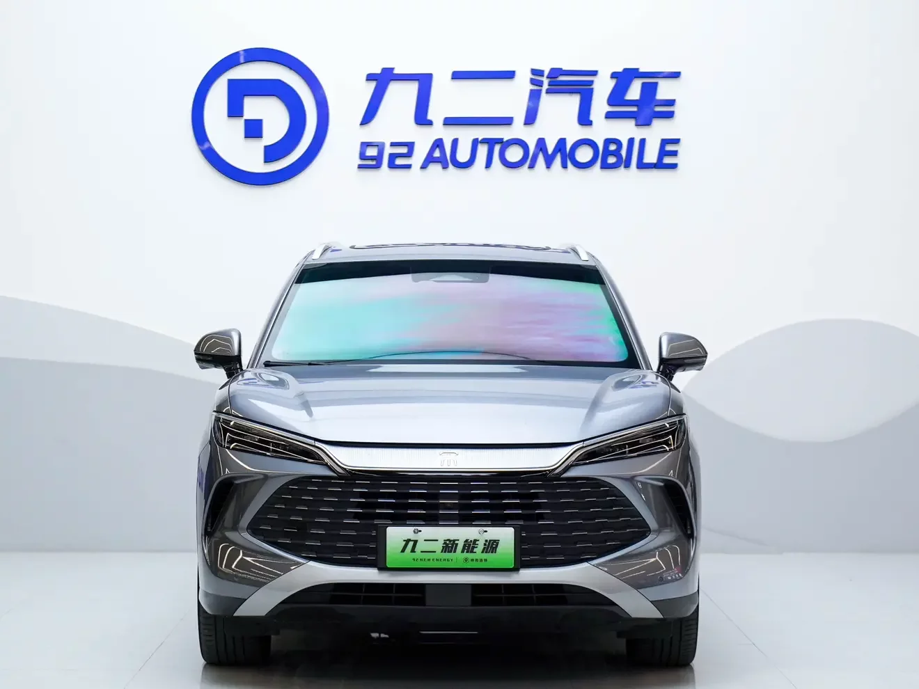 BYD Song L DM