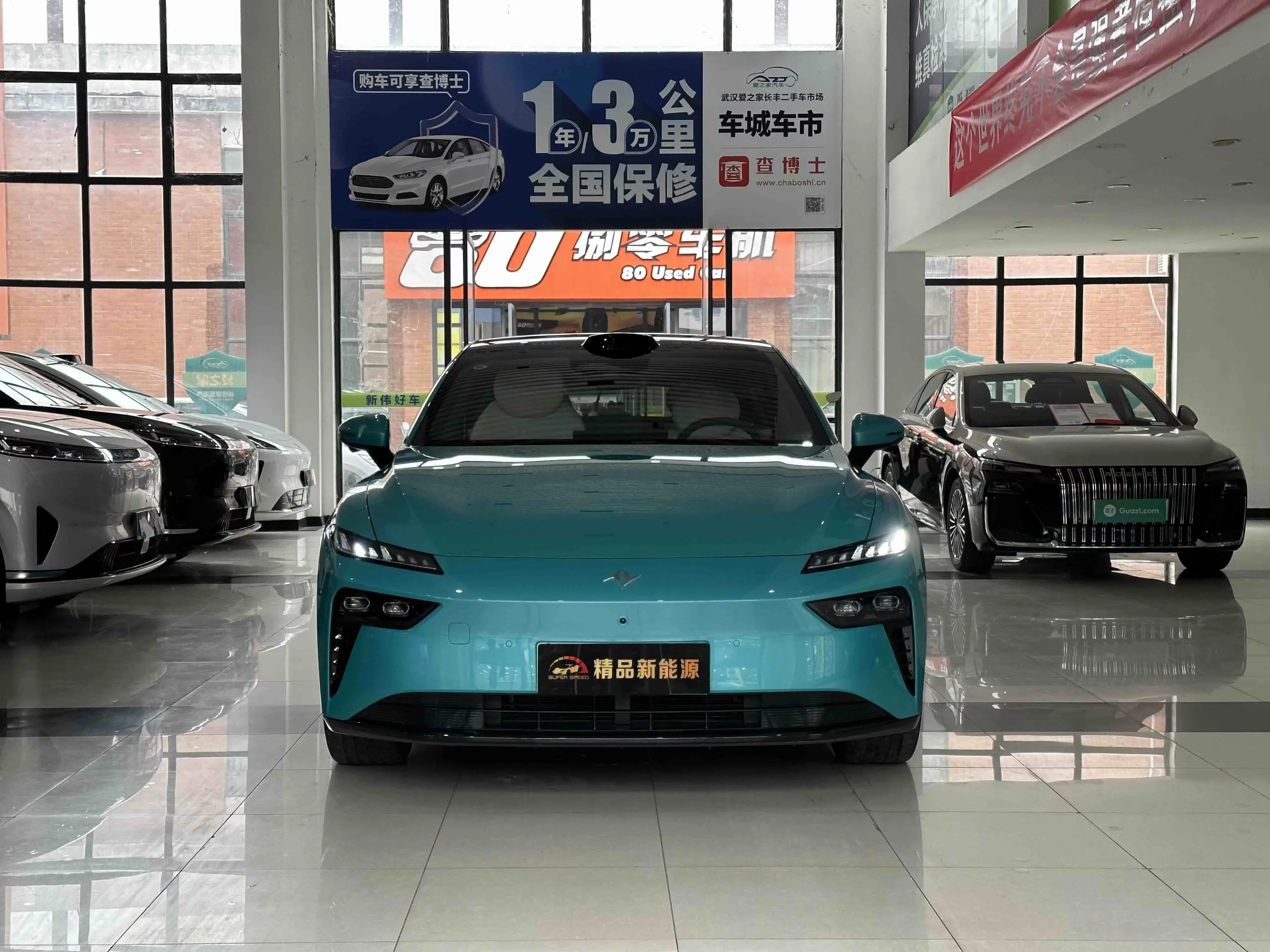 Dongfeng Yipai 007