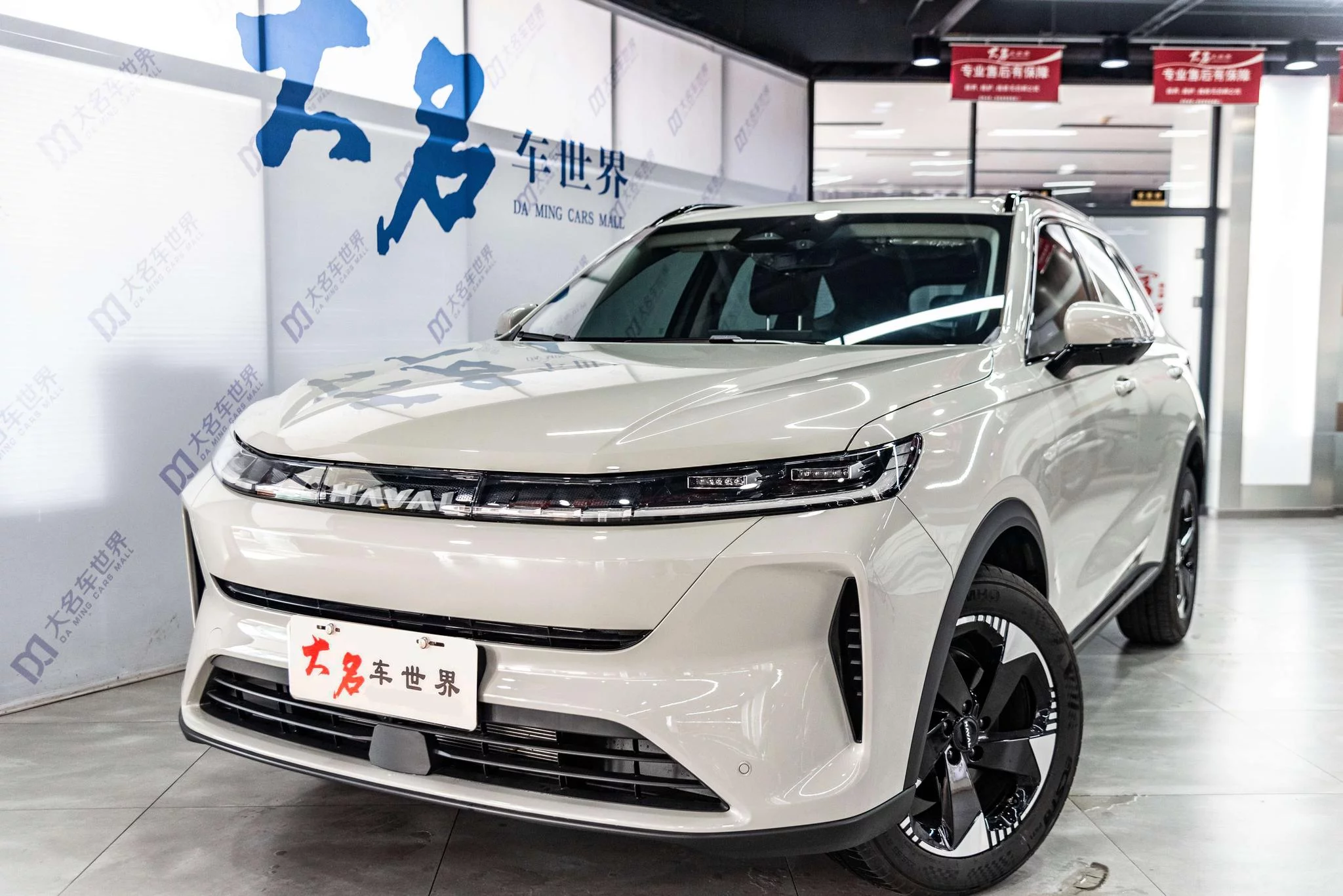 Haval H6L