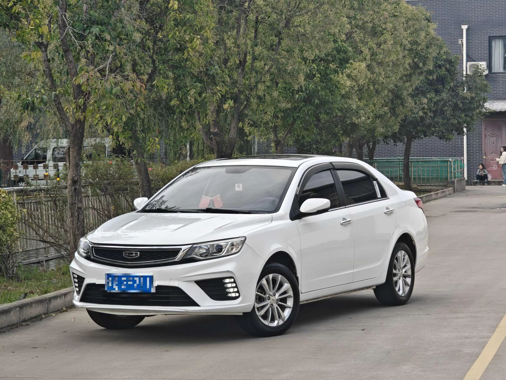 Geely Vision