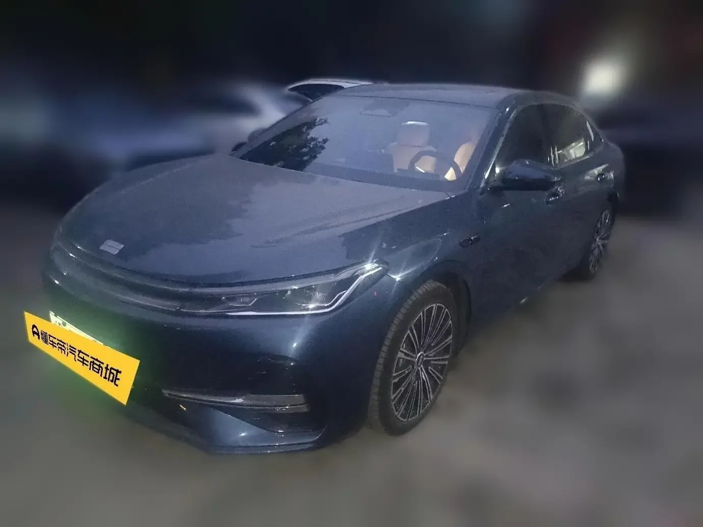 Geely Galaxy A7 EM