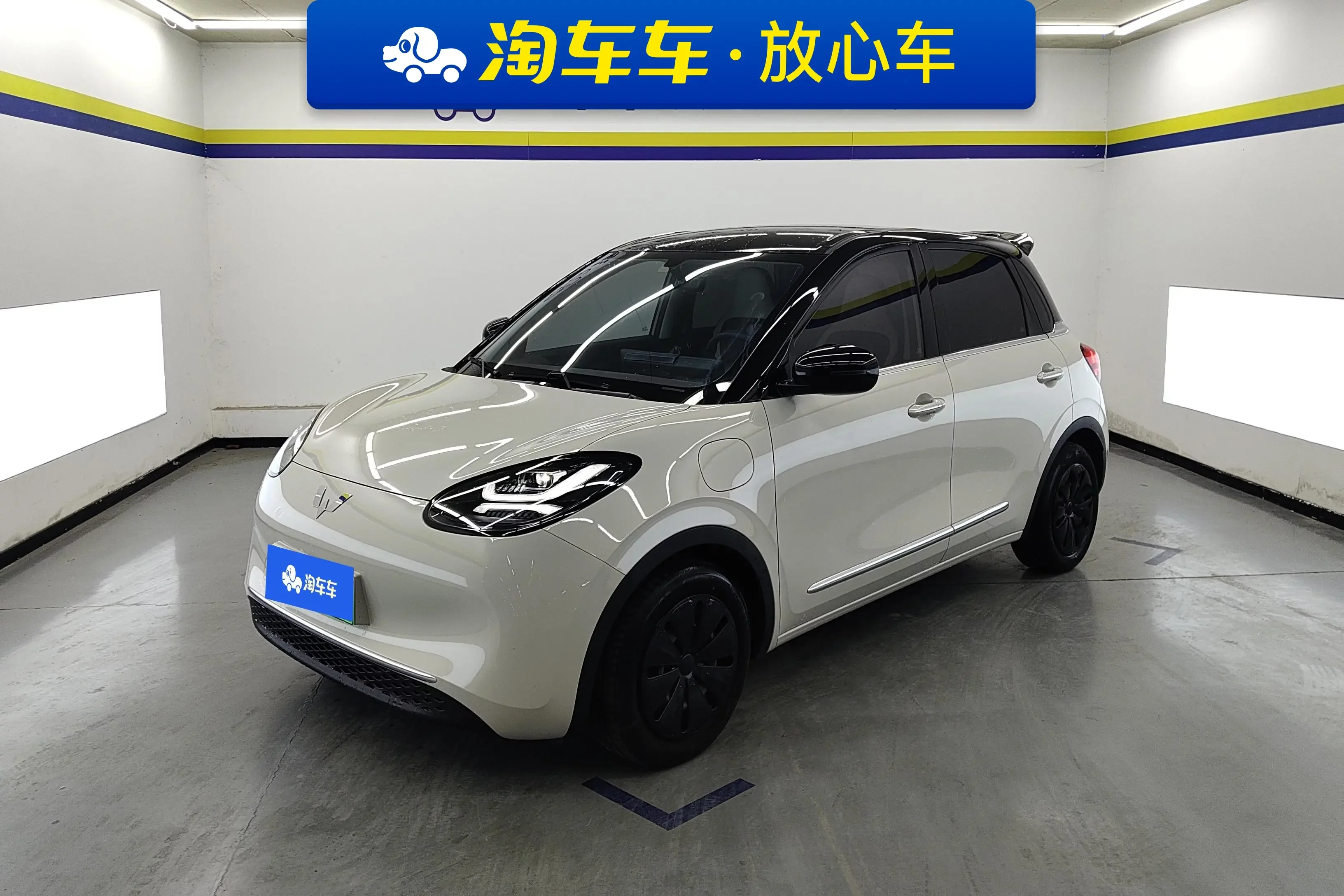 Wuling Bingo