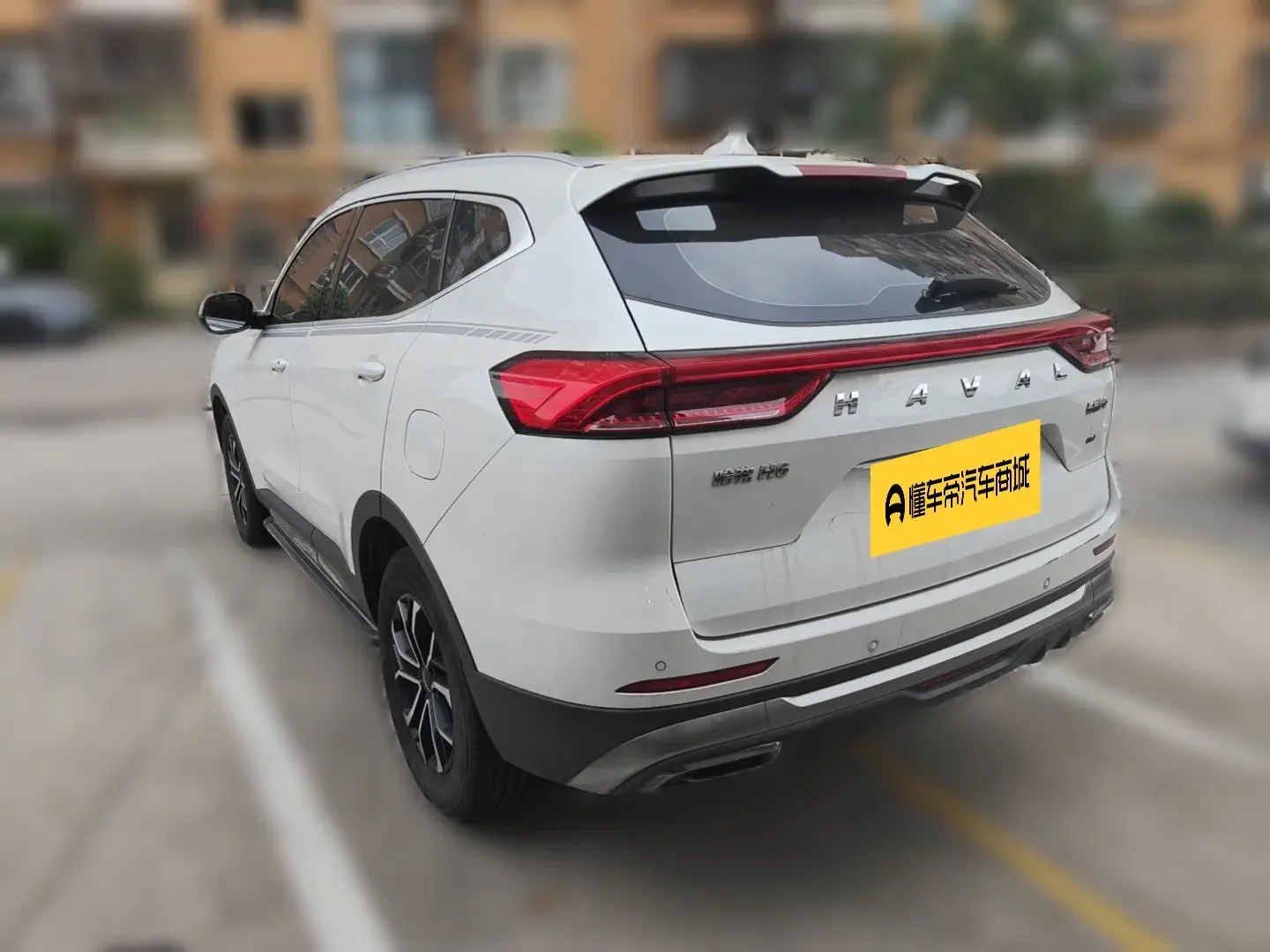 Haval H6