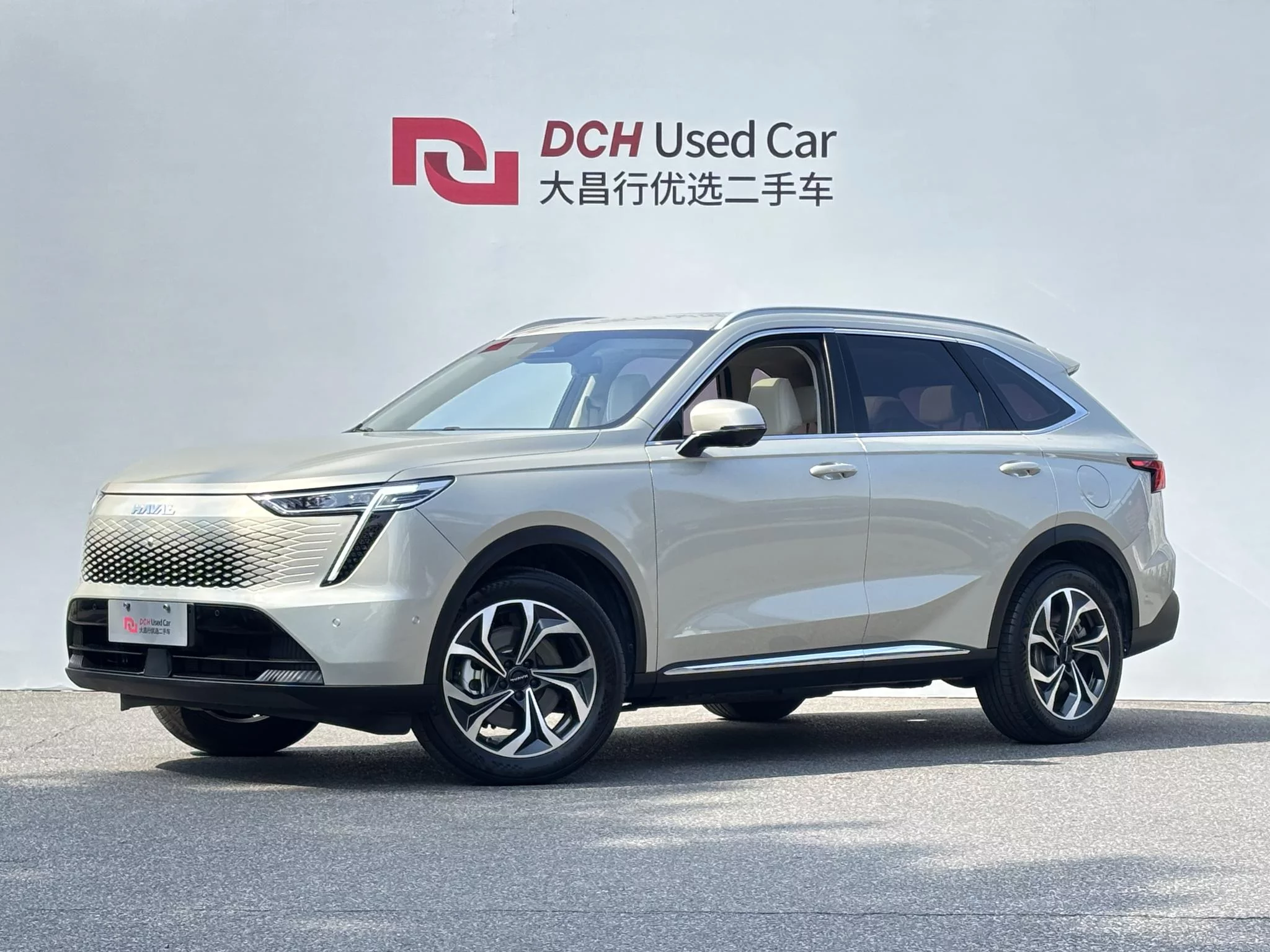 Haval Xiaolong MAX
