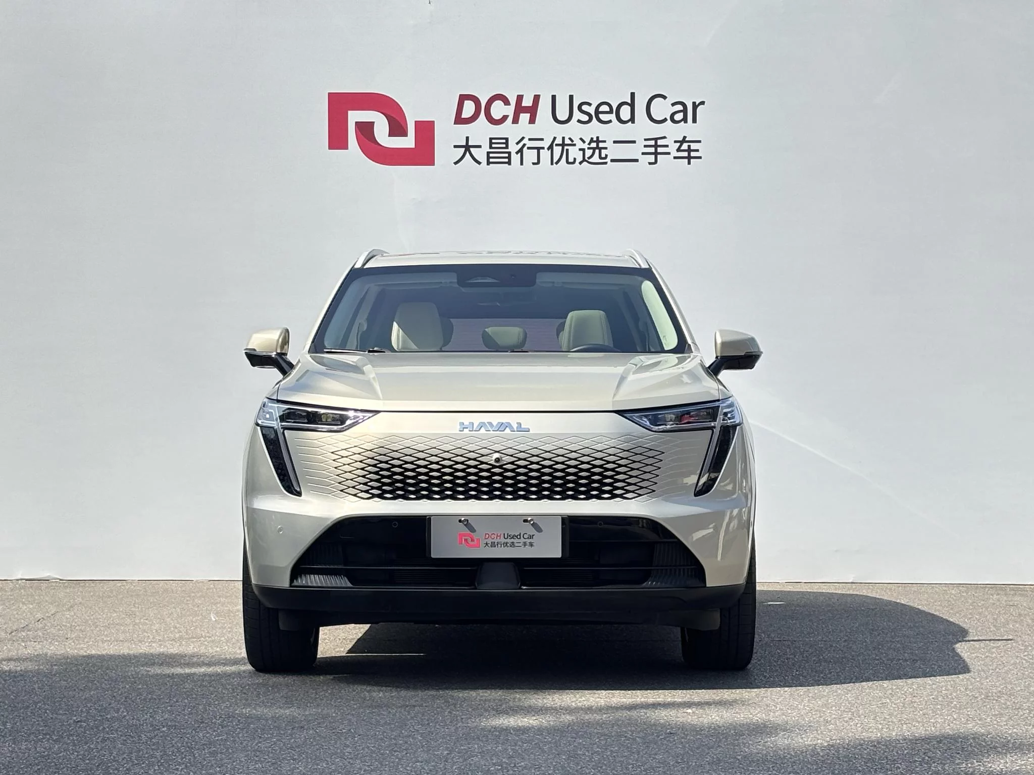 Haval Xiaolong MAX