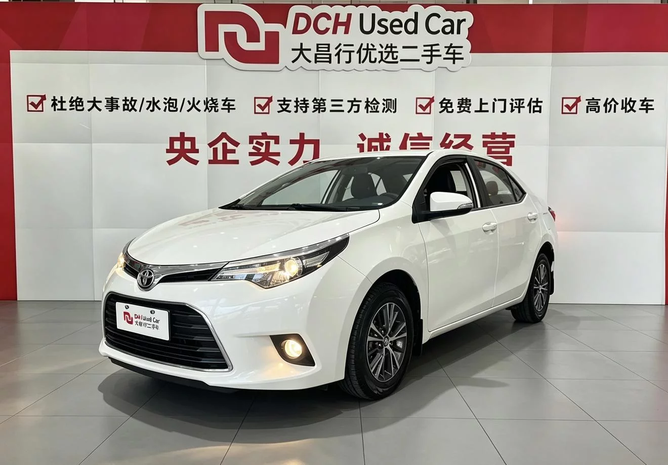 Toyota Levin