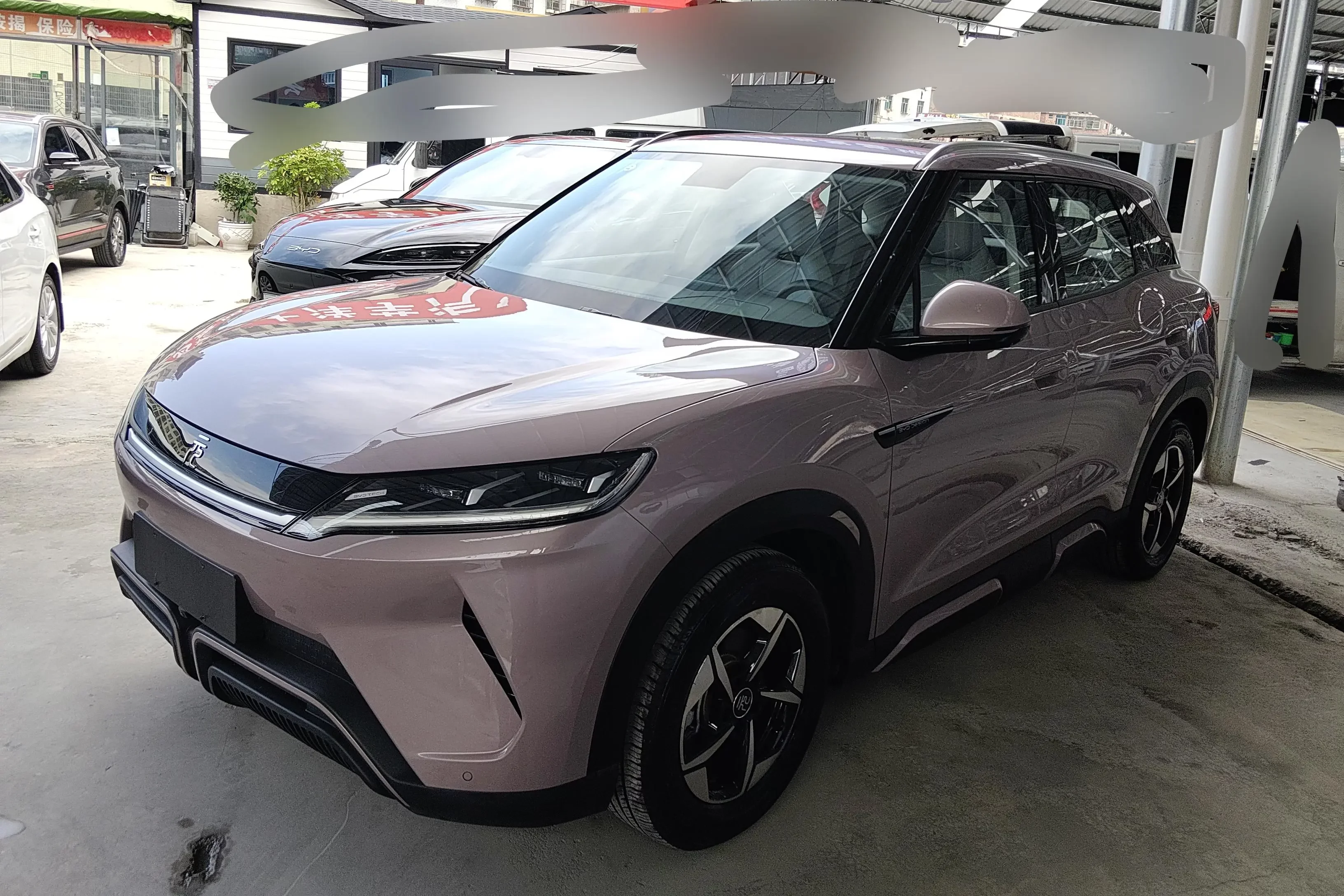 BYD Yuan UP