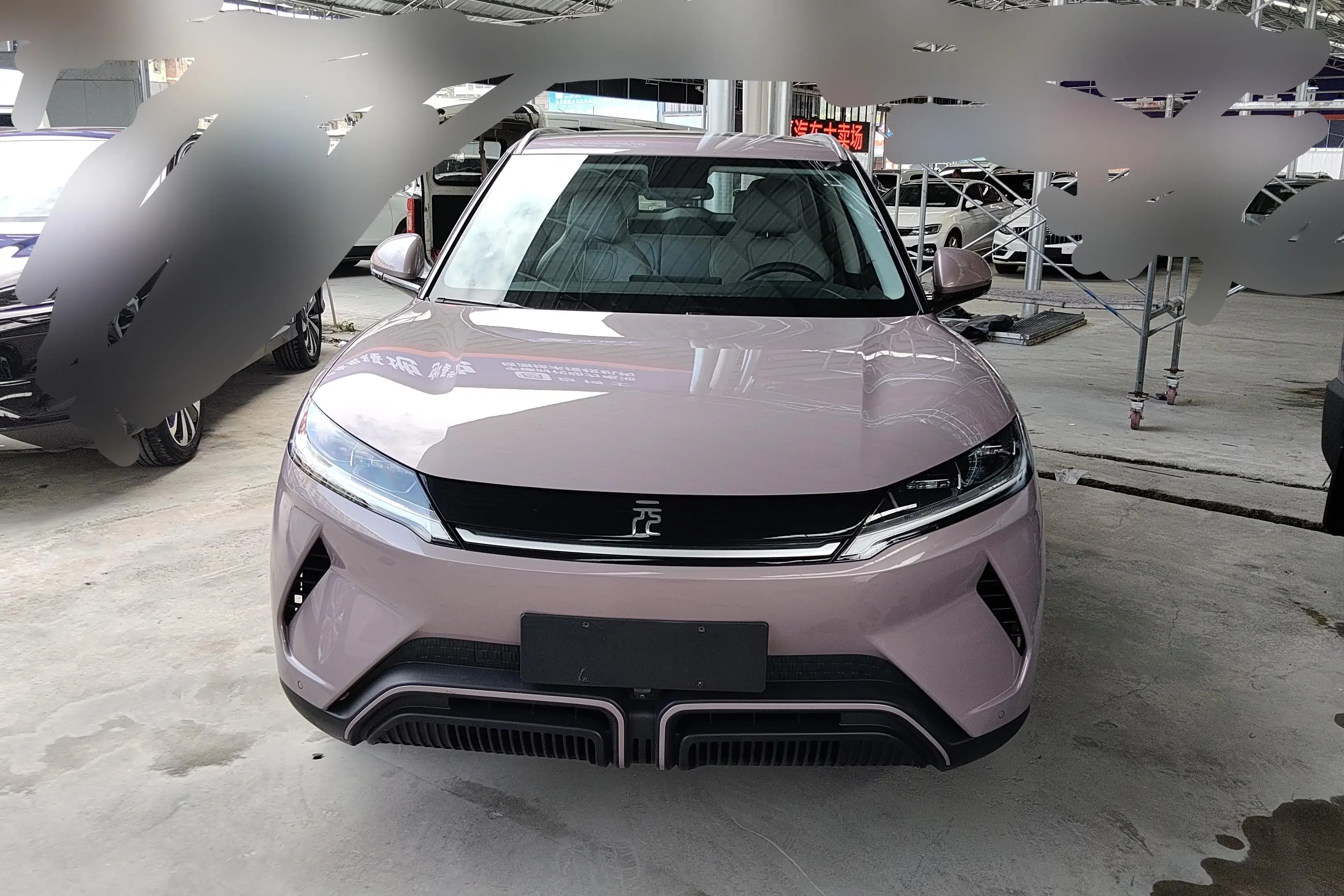 BYD Yuan UP