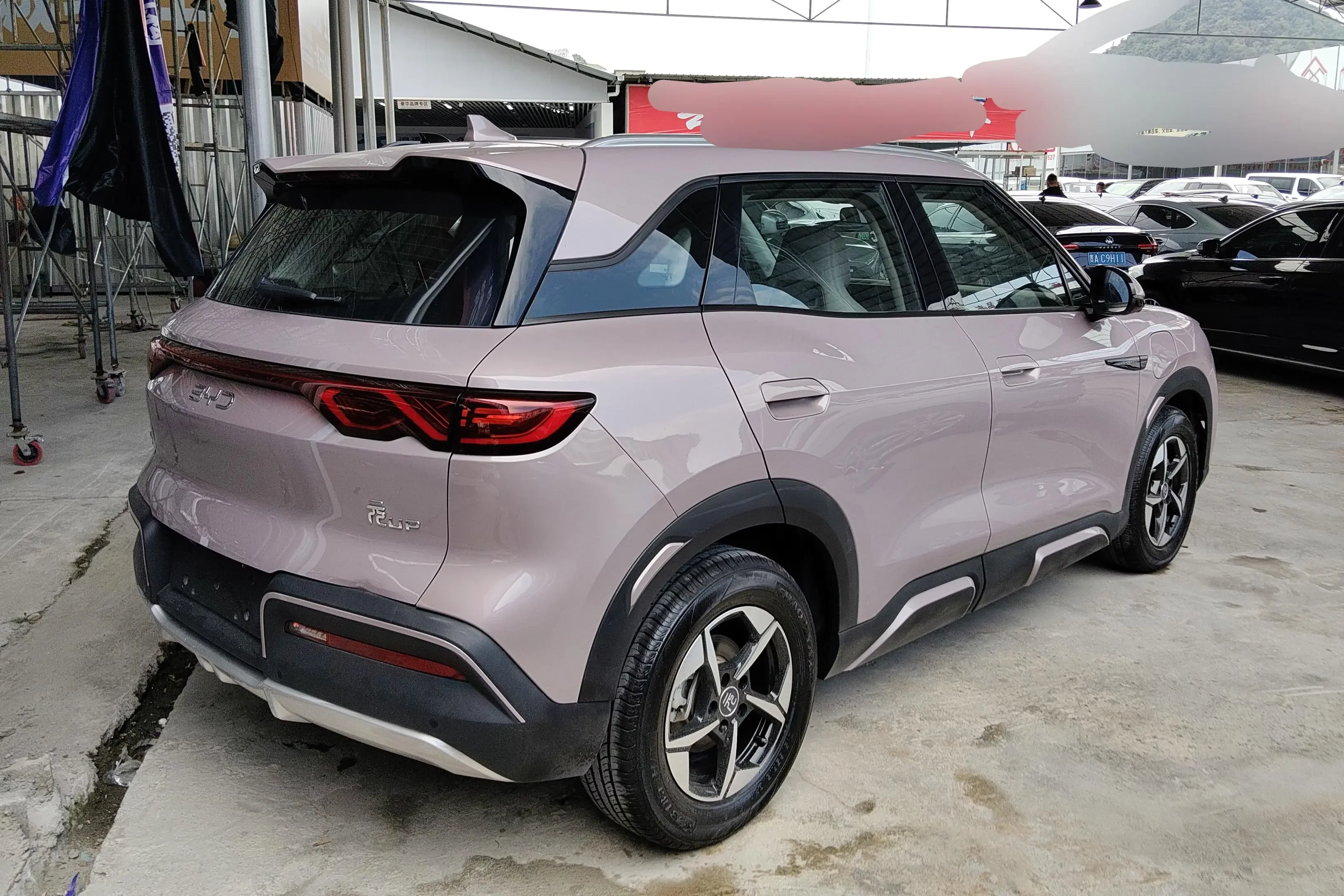 BYD Yuan UP