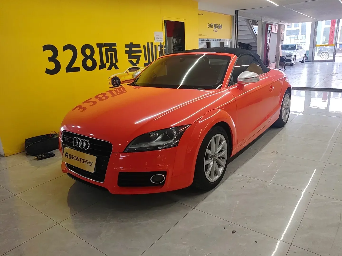 Audi TT