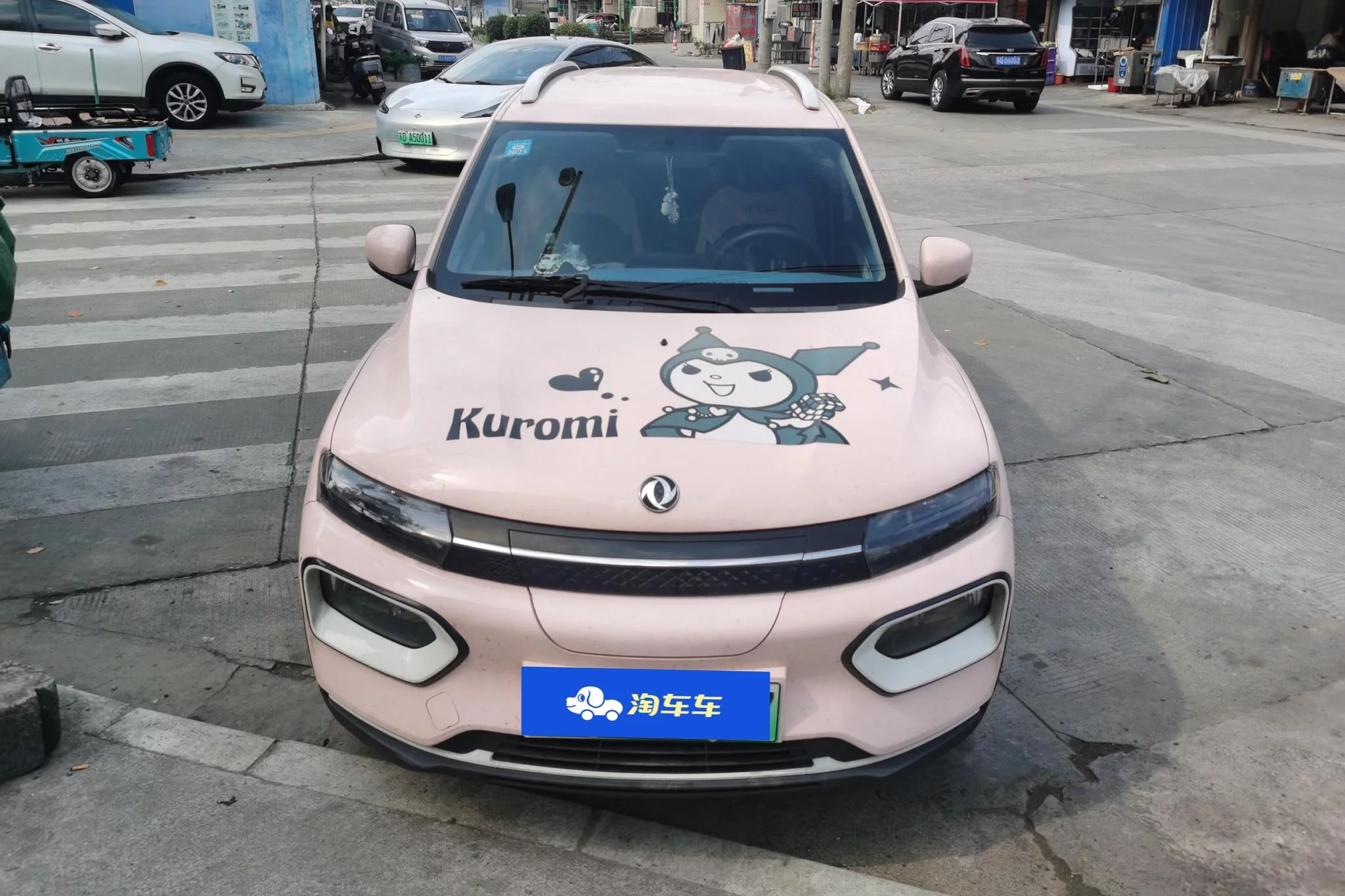 Dongfeng Nano BOX