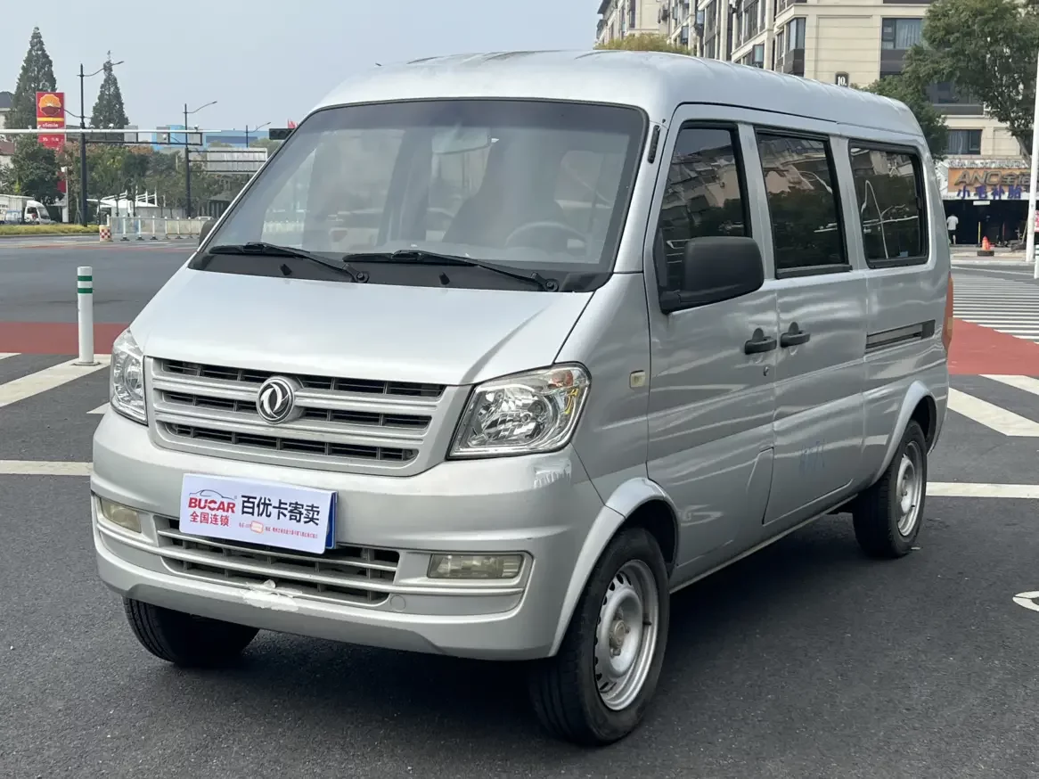 Dongfeng Xiaokang K07S