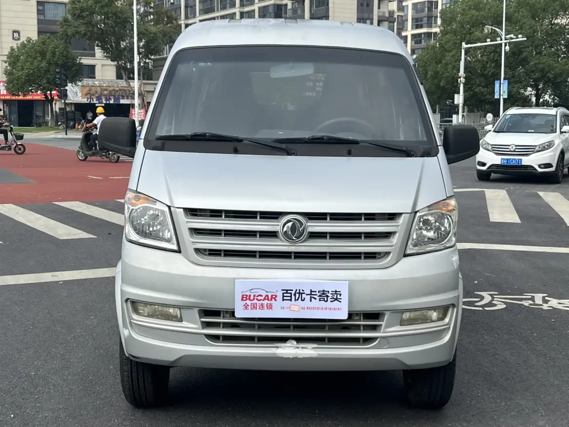 Dongfeng Xiaokang K07S