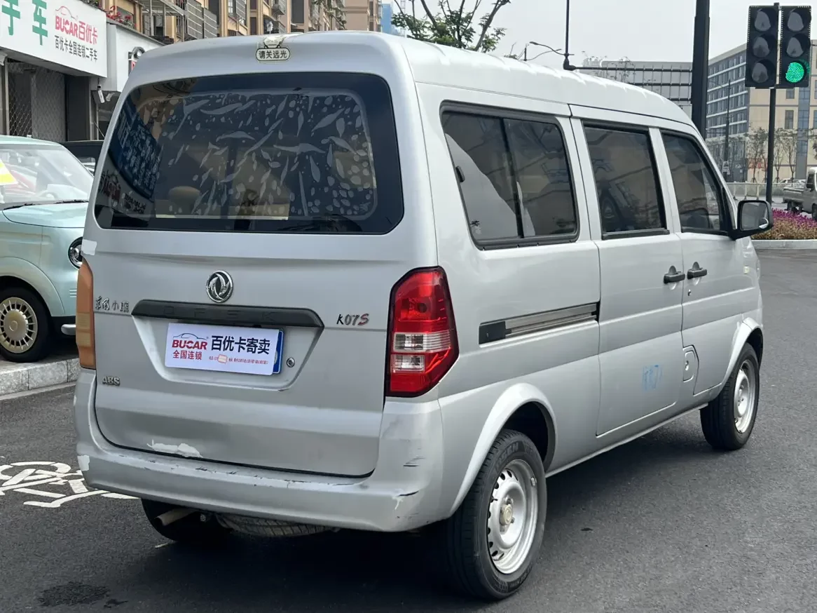 Dongfeng Xiaokang K07S