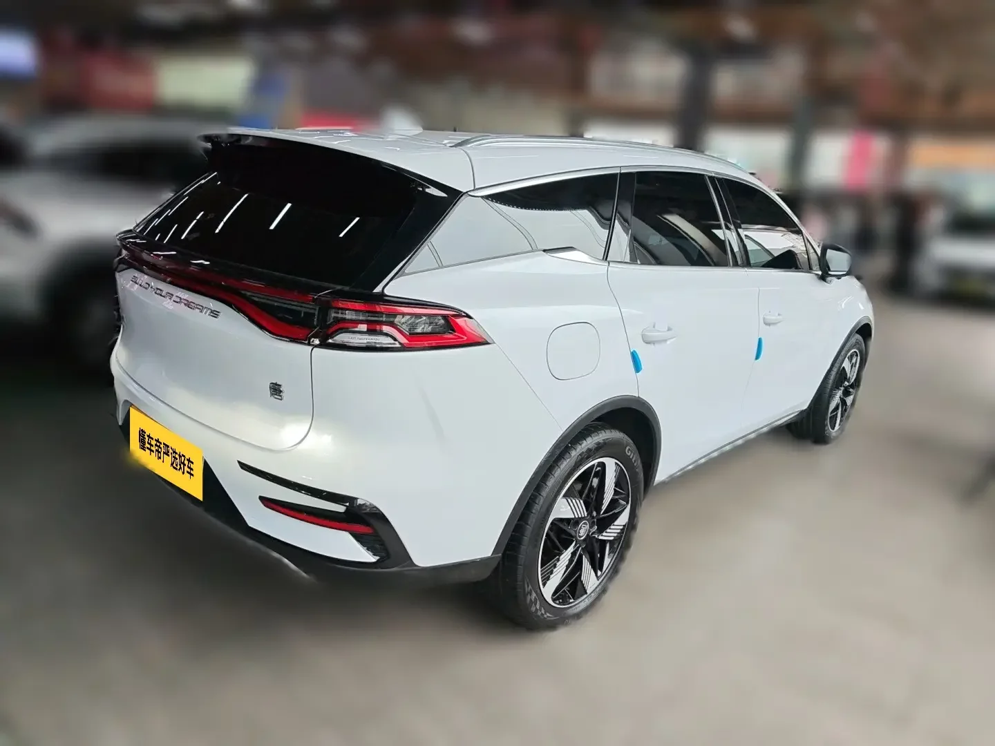 BYD Tang DM