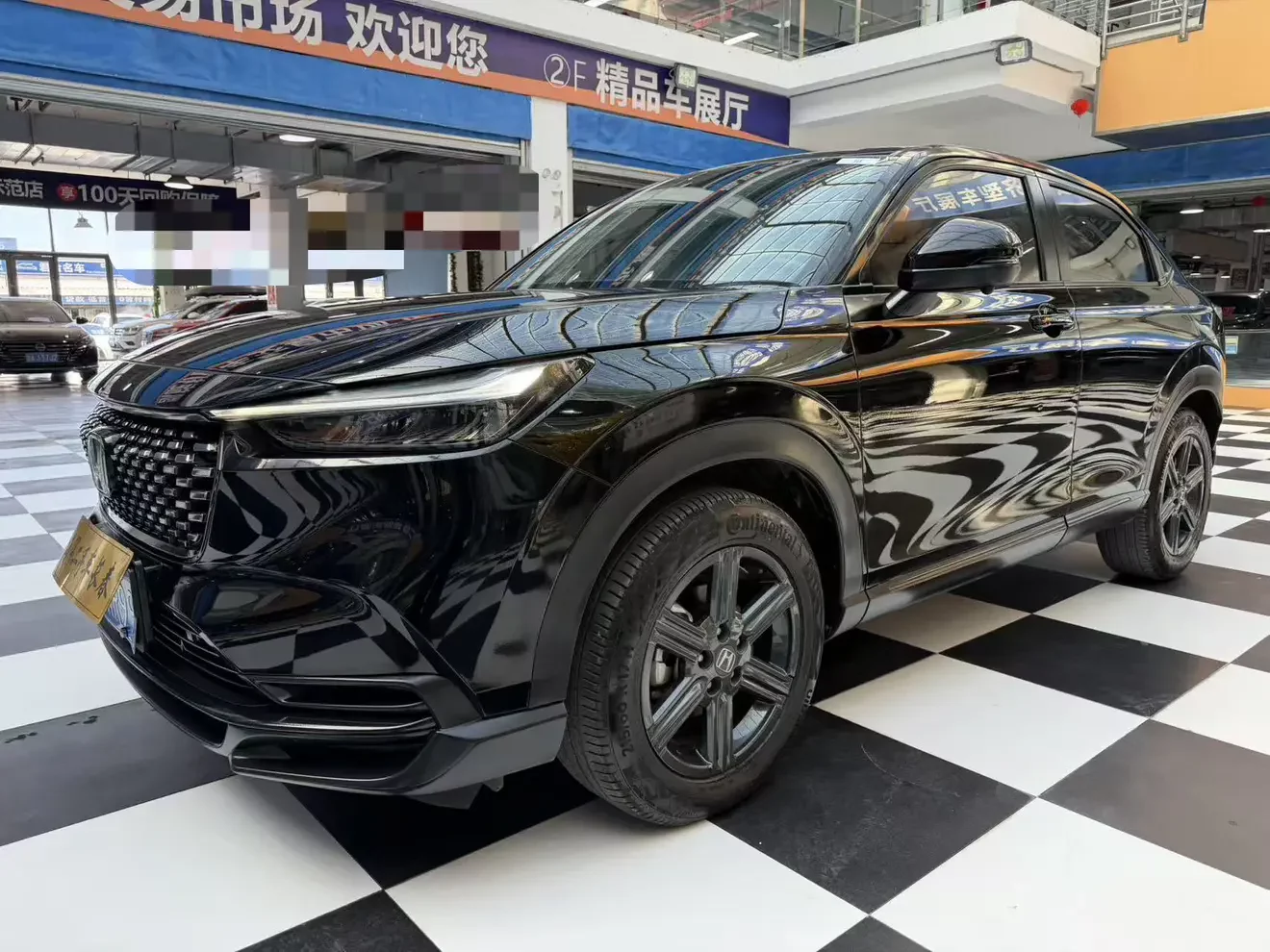 Honda WR-V