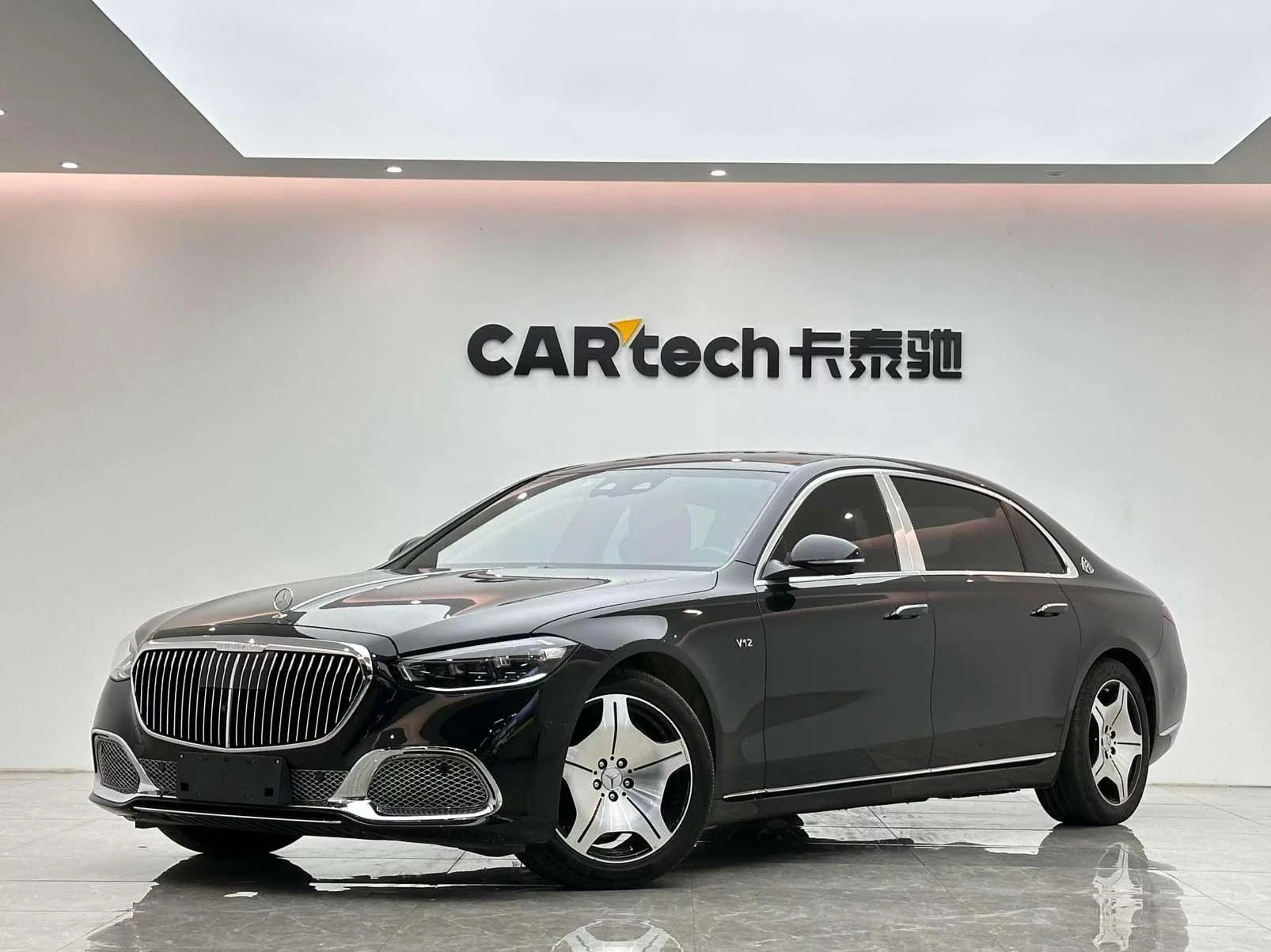 Mercedes-Benz Maybach S-Class