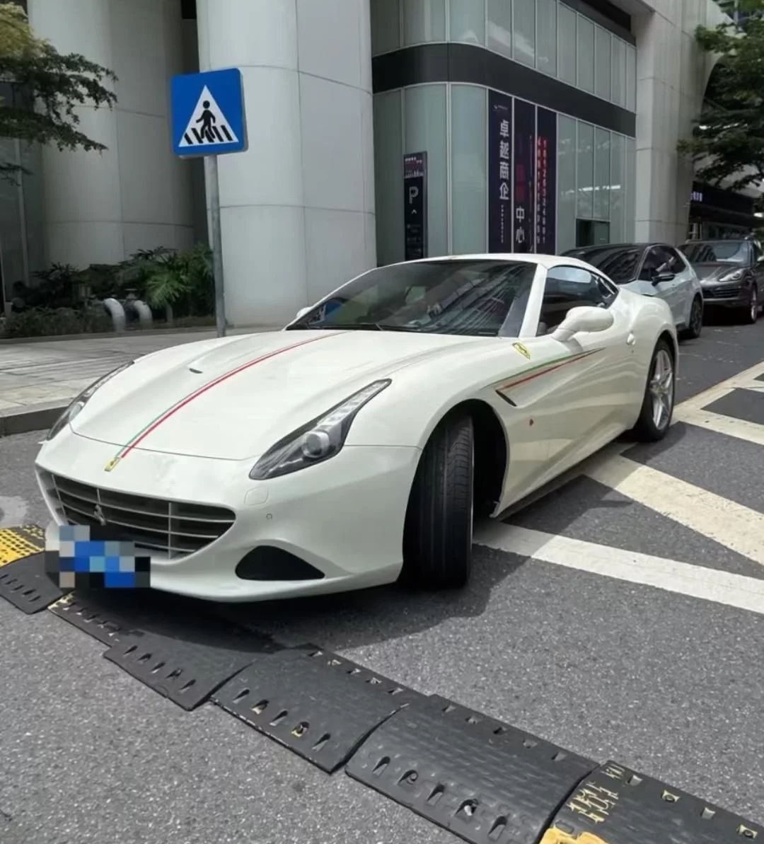 Ferrari California T