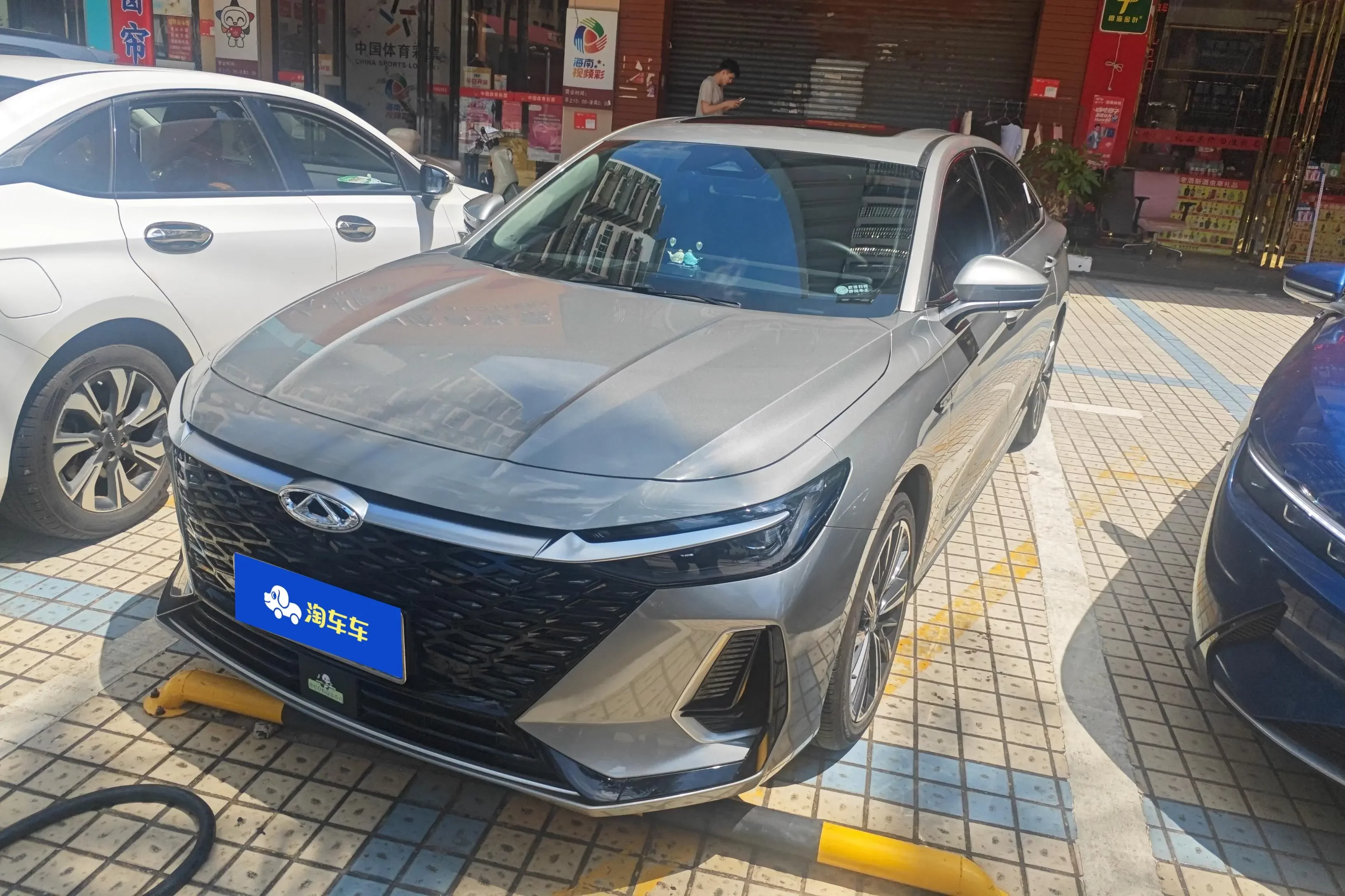 Chery Arrizo 8