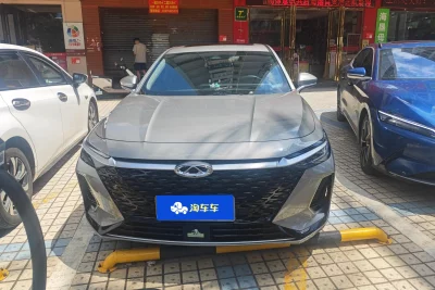 Chery Arrizo 8