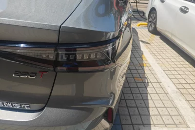 Chery Arrizo 8