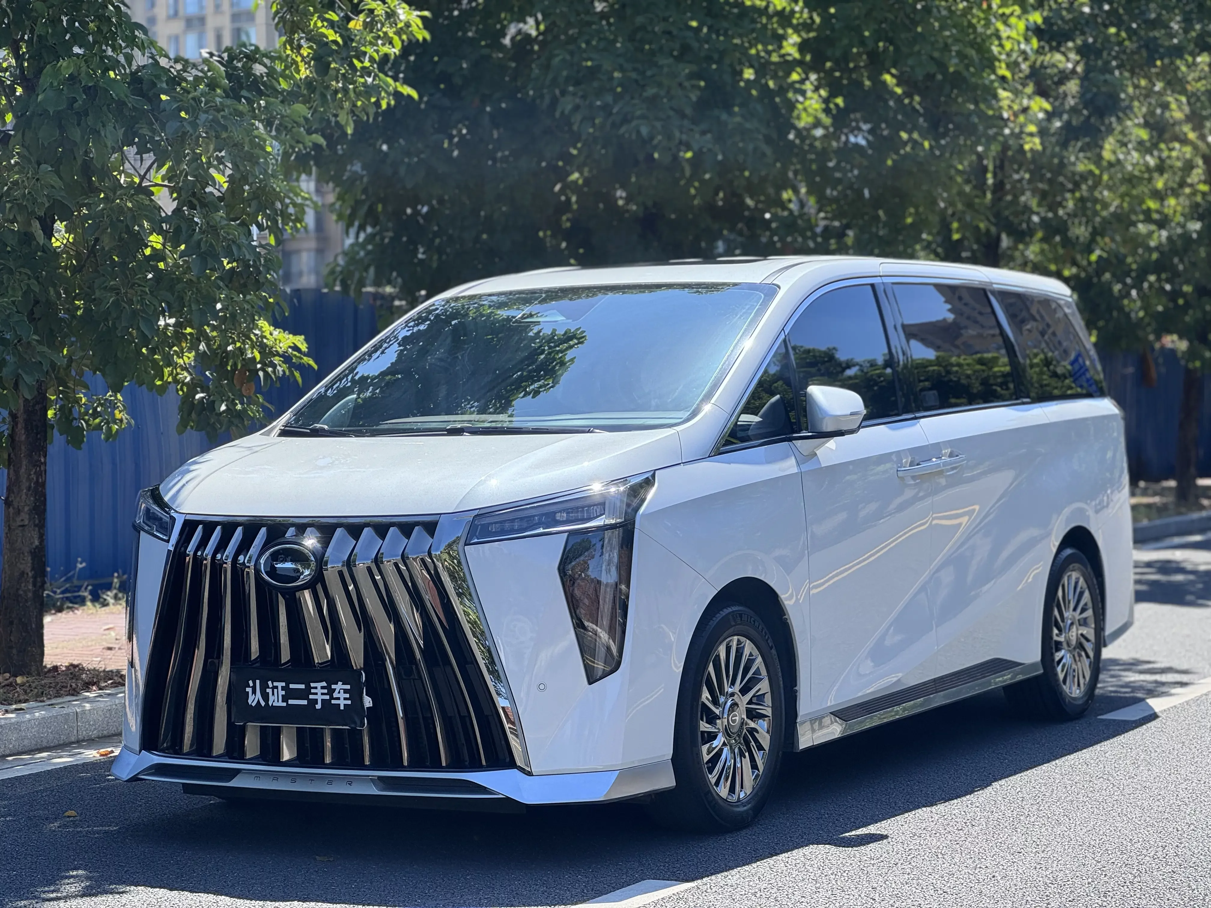 GAC Trumpchi M8