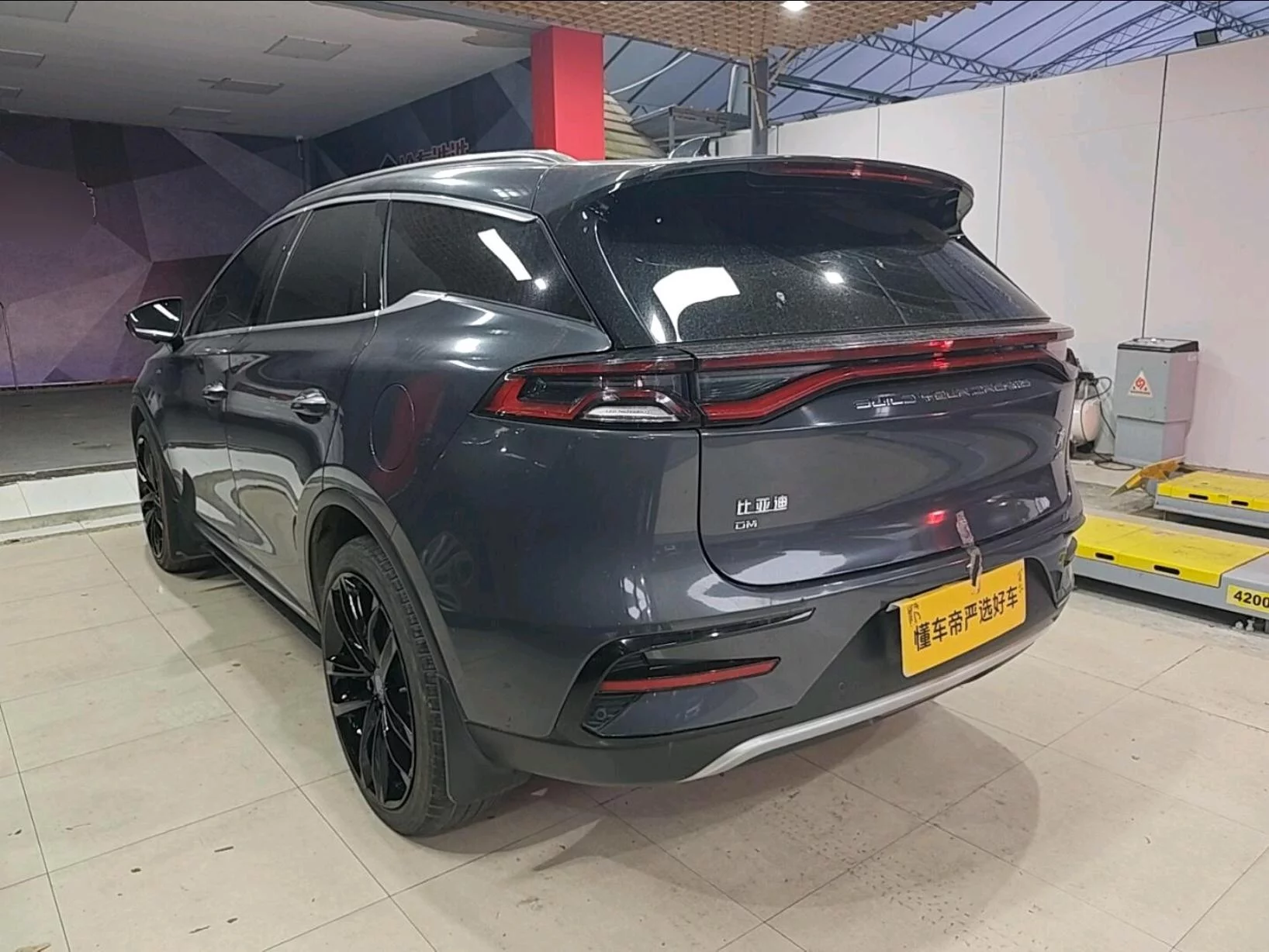 BYD Tang DM