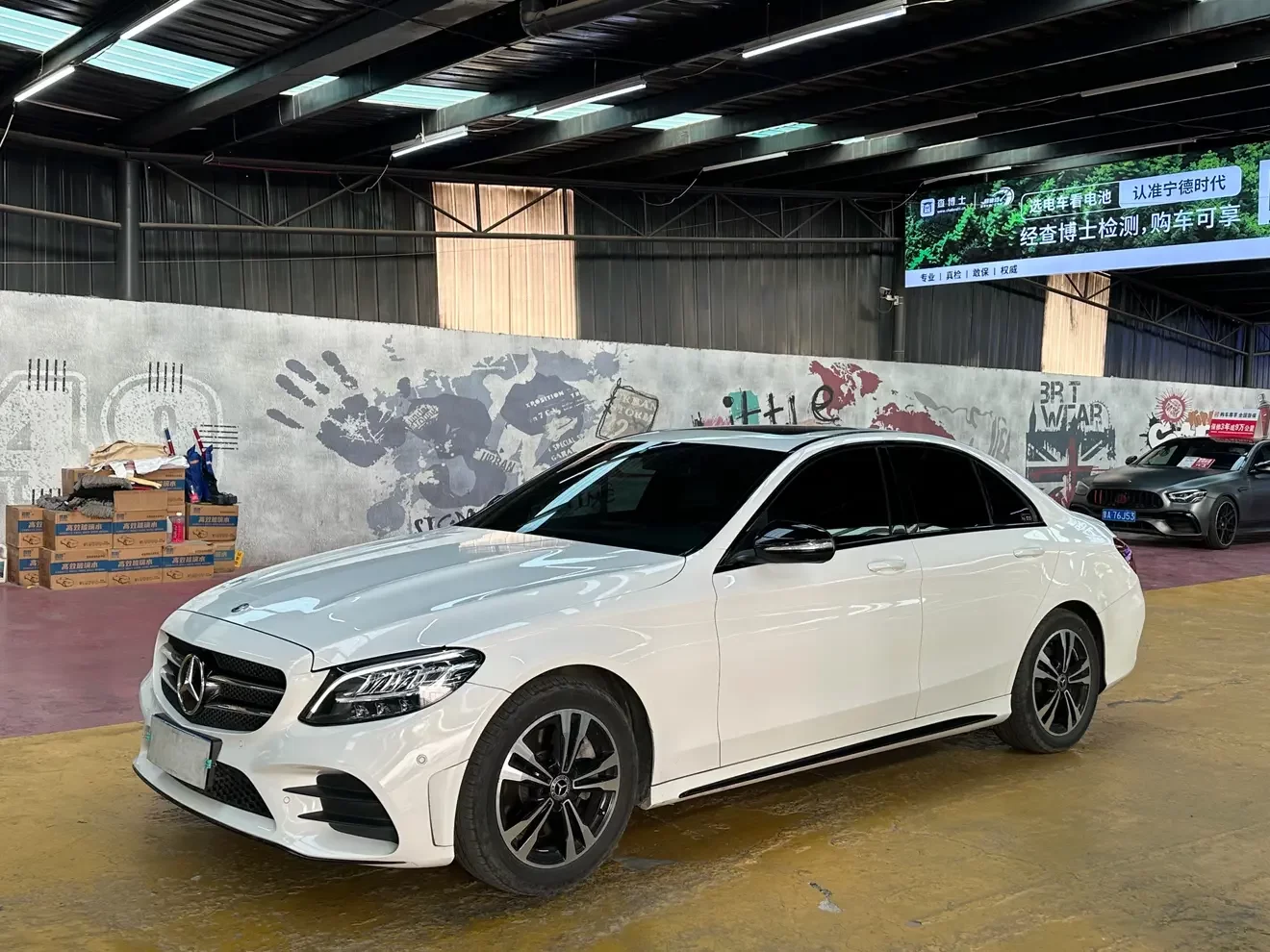 Mercedes-Benz C Class