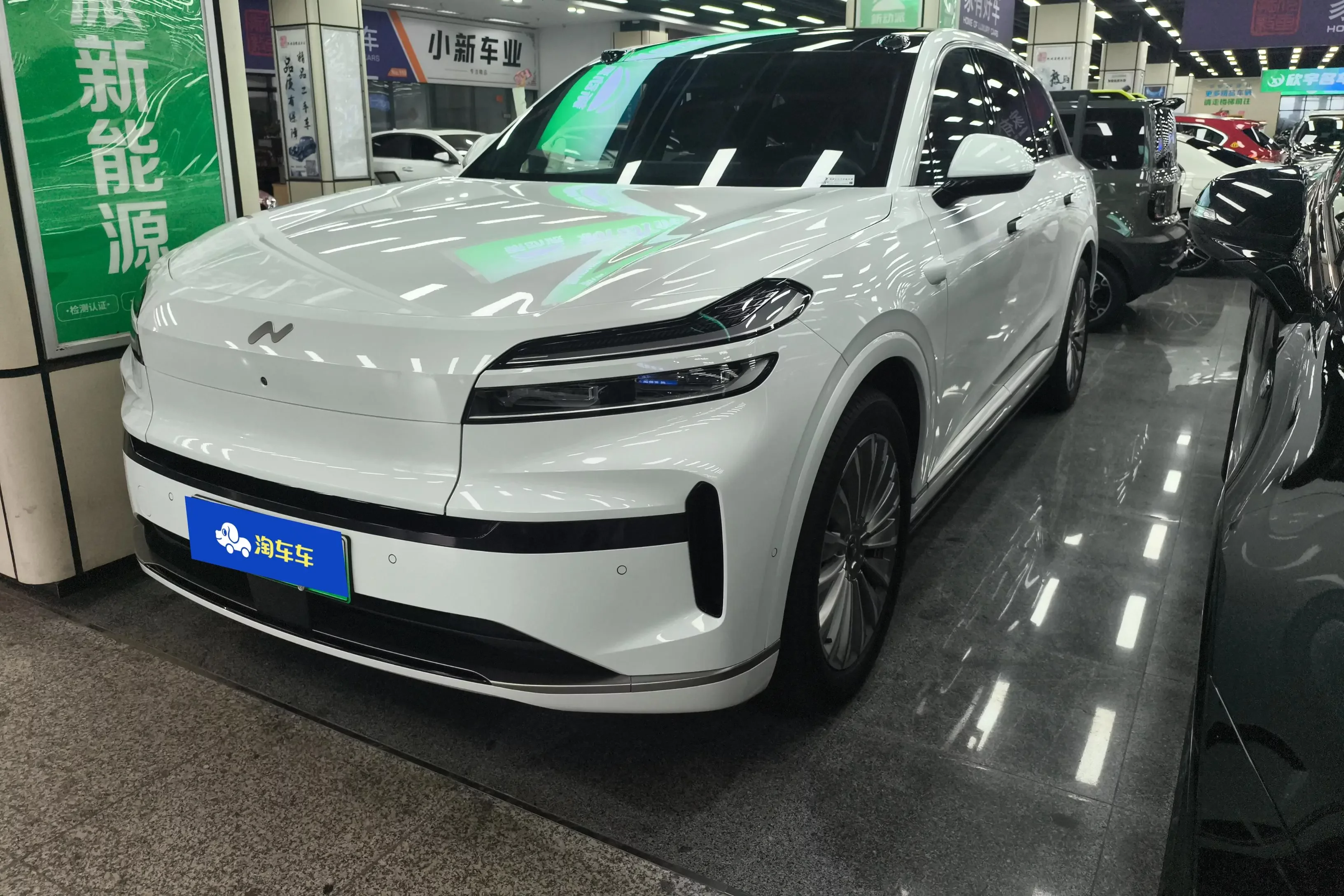 Onvo Ledao L90