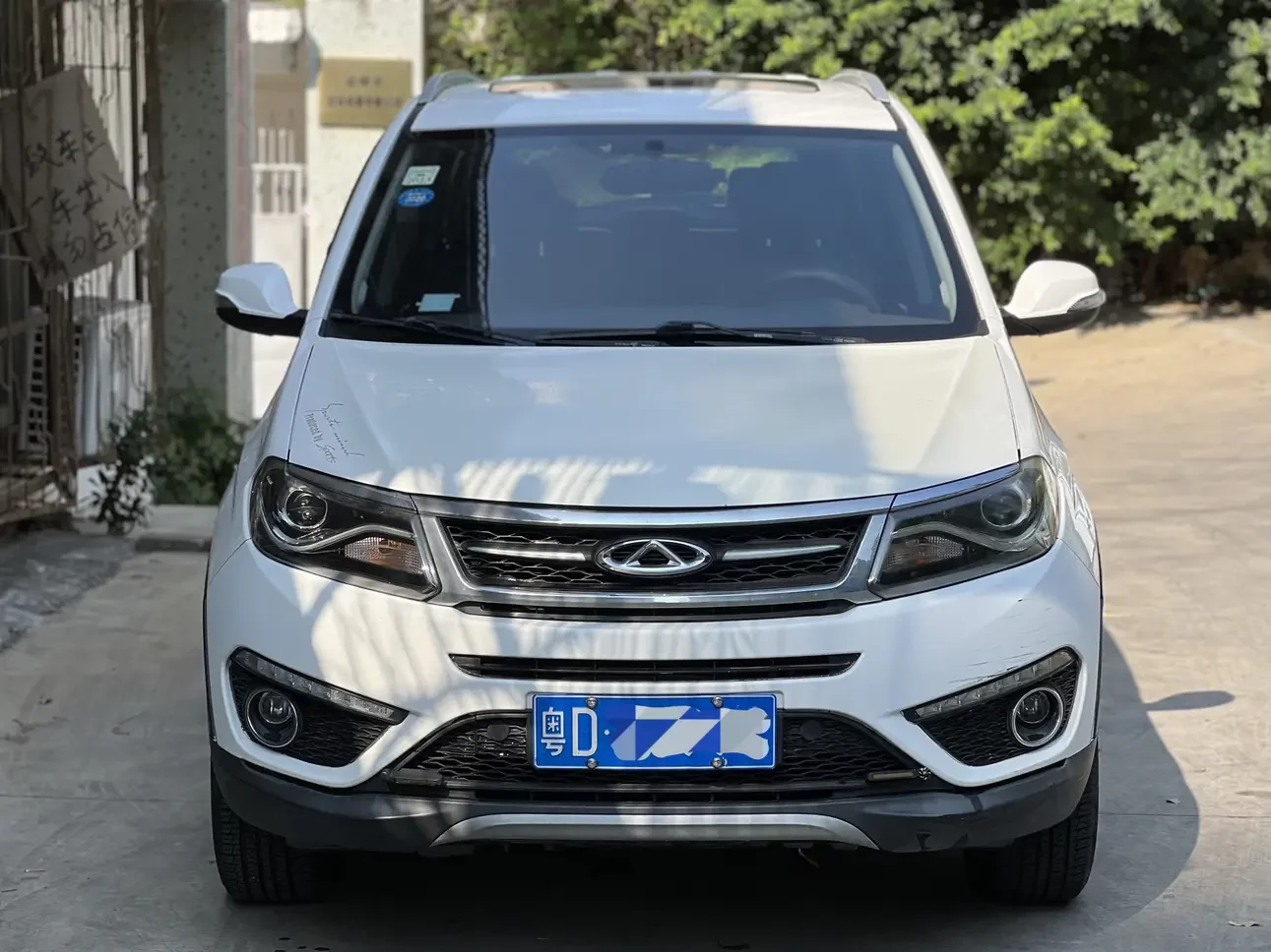 Chery Tiggo 5