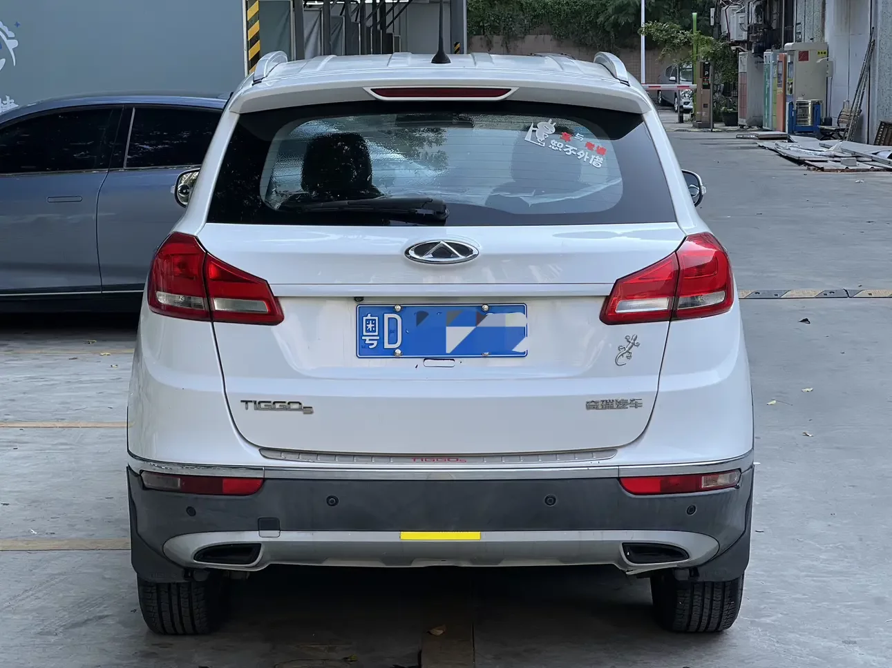 Chery Tiggo 5