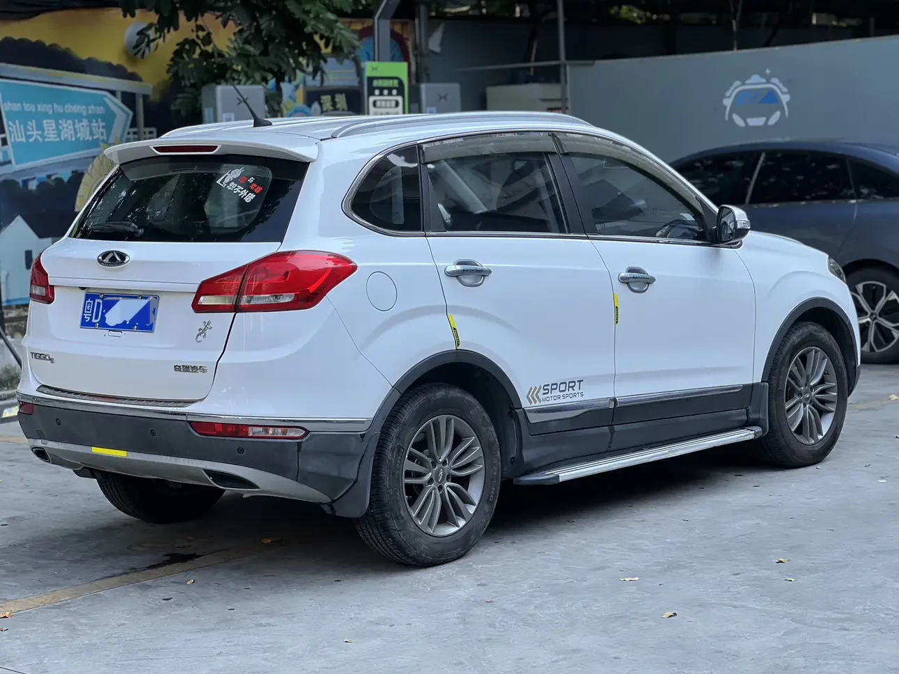 Chery Tiggo 5
