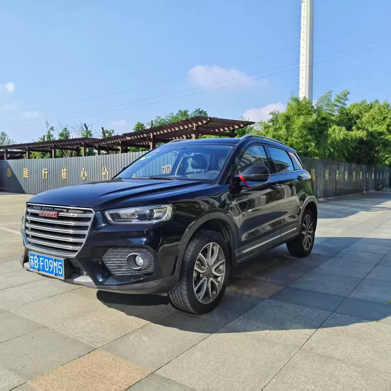 Haval H6 Coupe