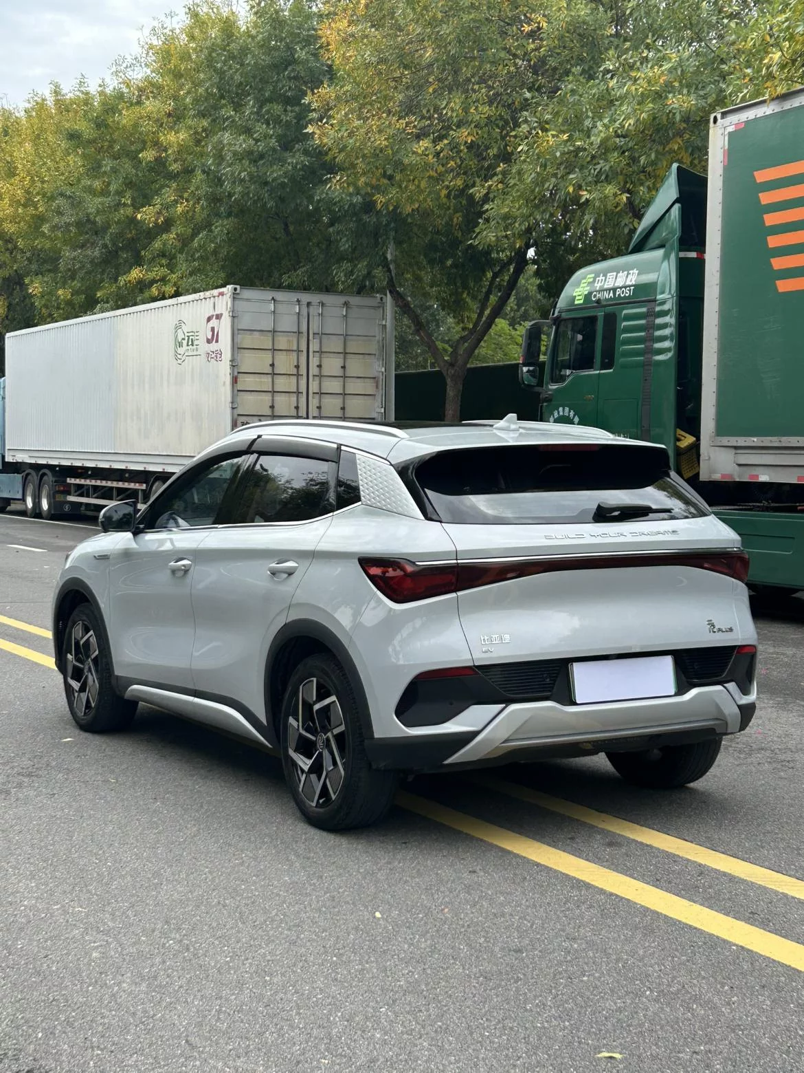 BYD Yuan PLUS