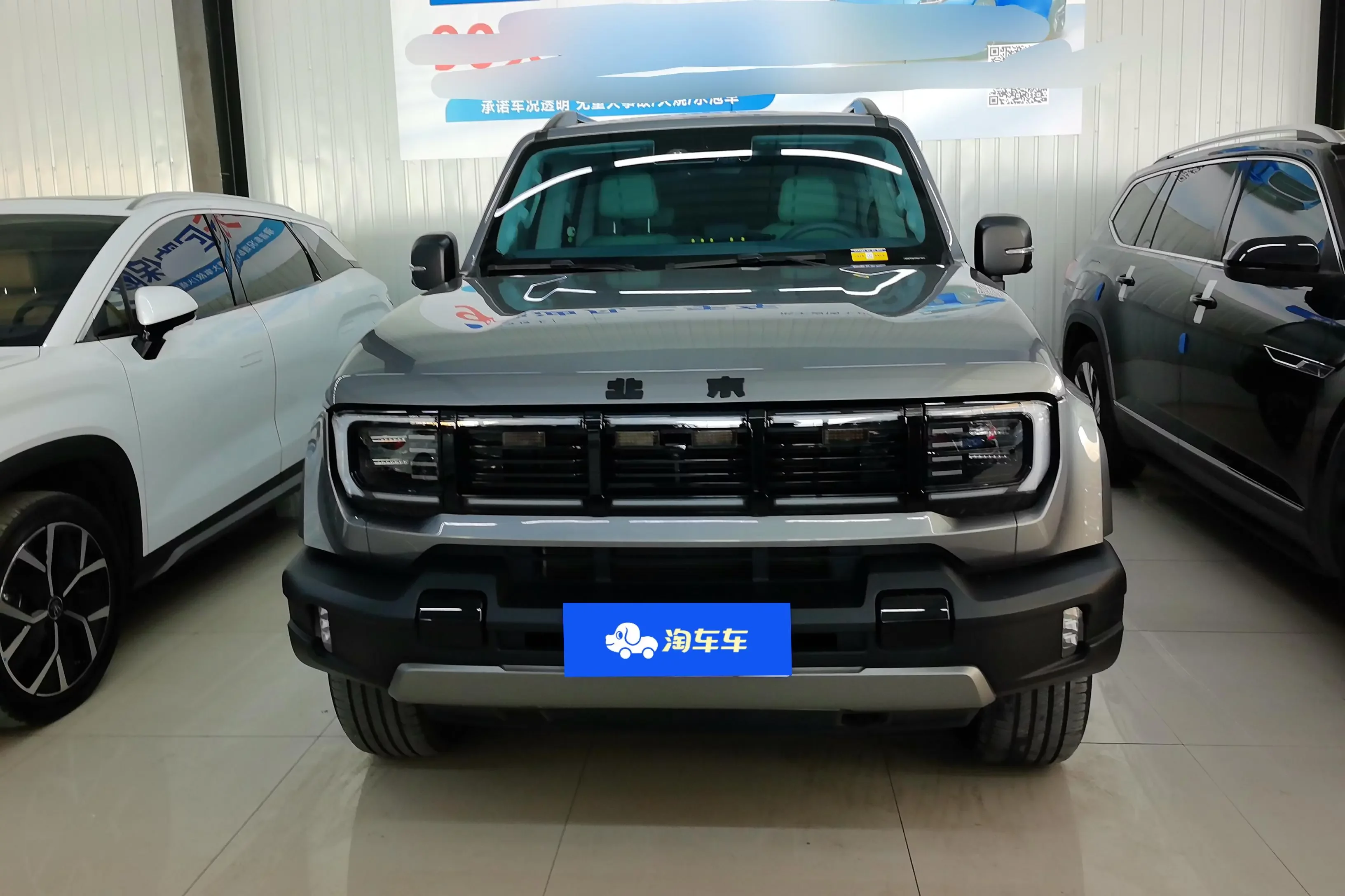 catalog-car-2