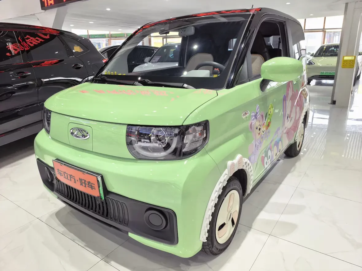 Chery QQ Ice Cream