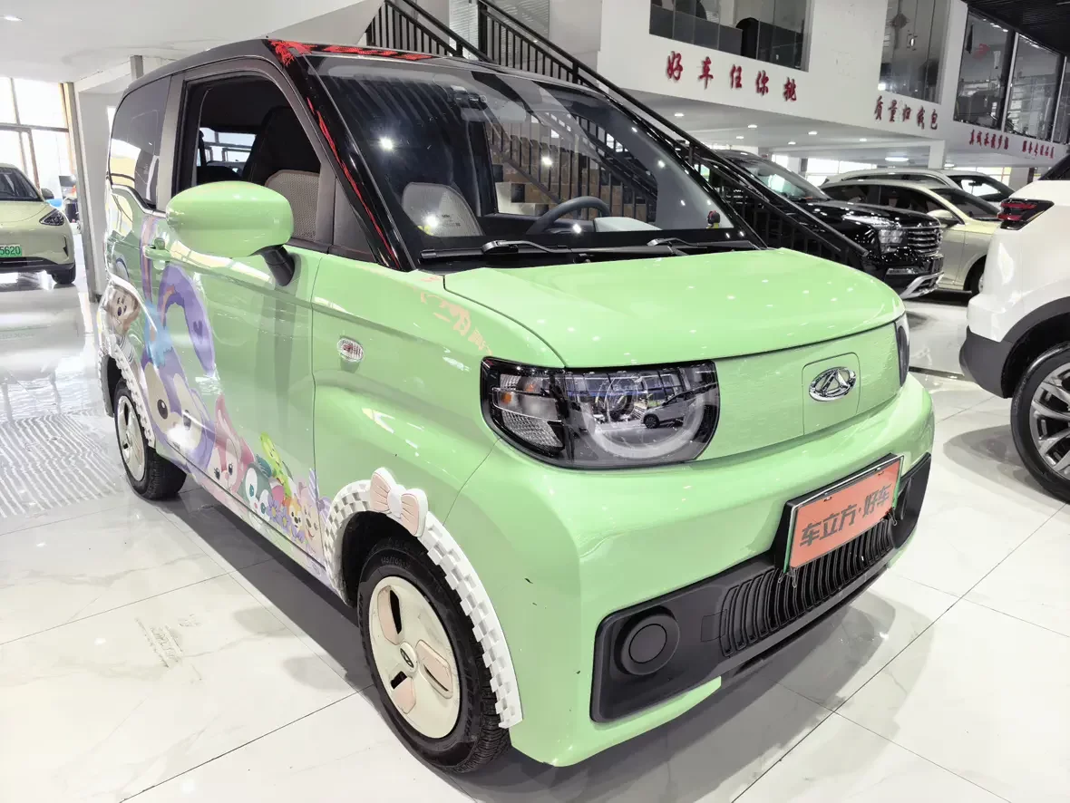 Chery QQ Ice Cream