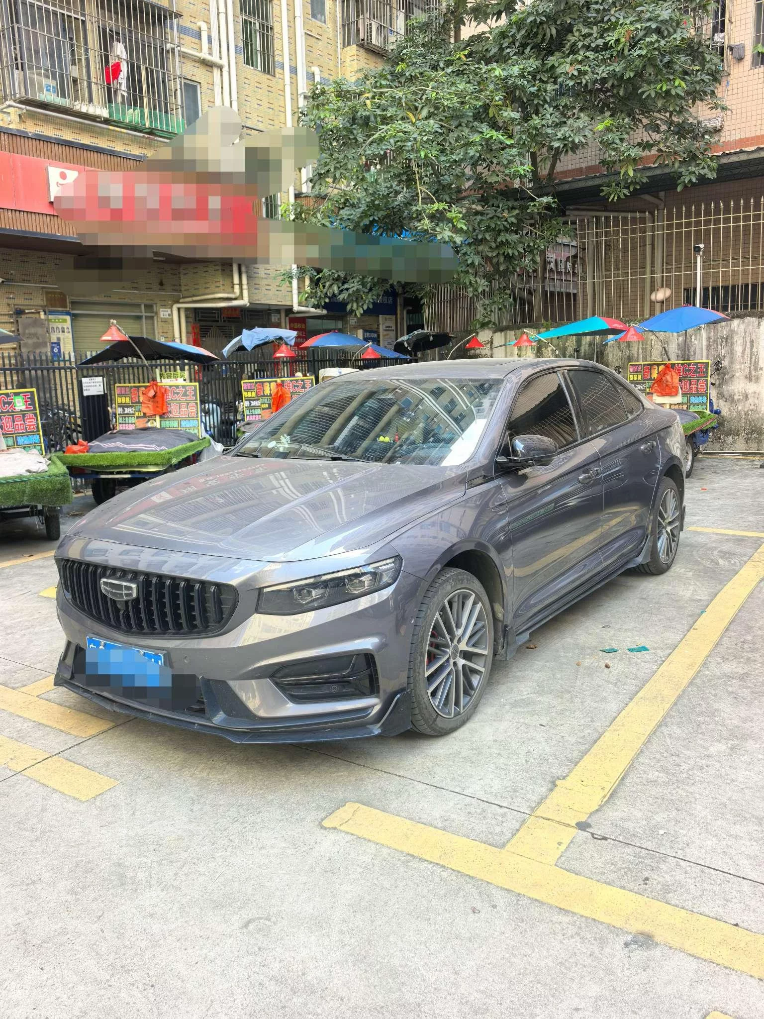 Geely Preface