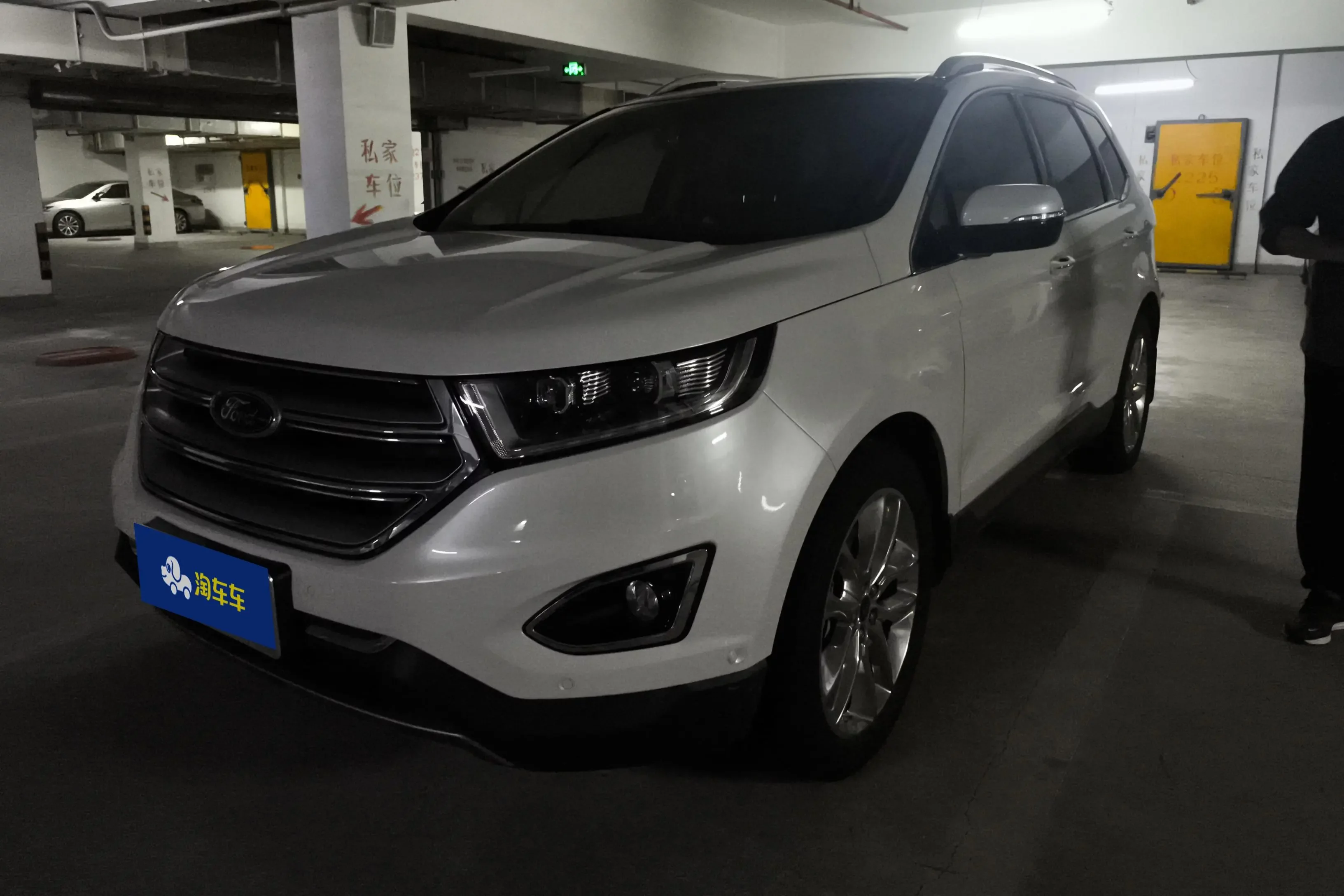 Ford Edge