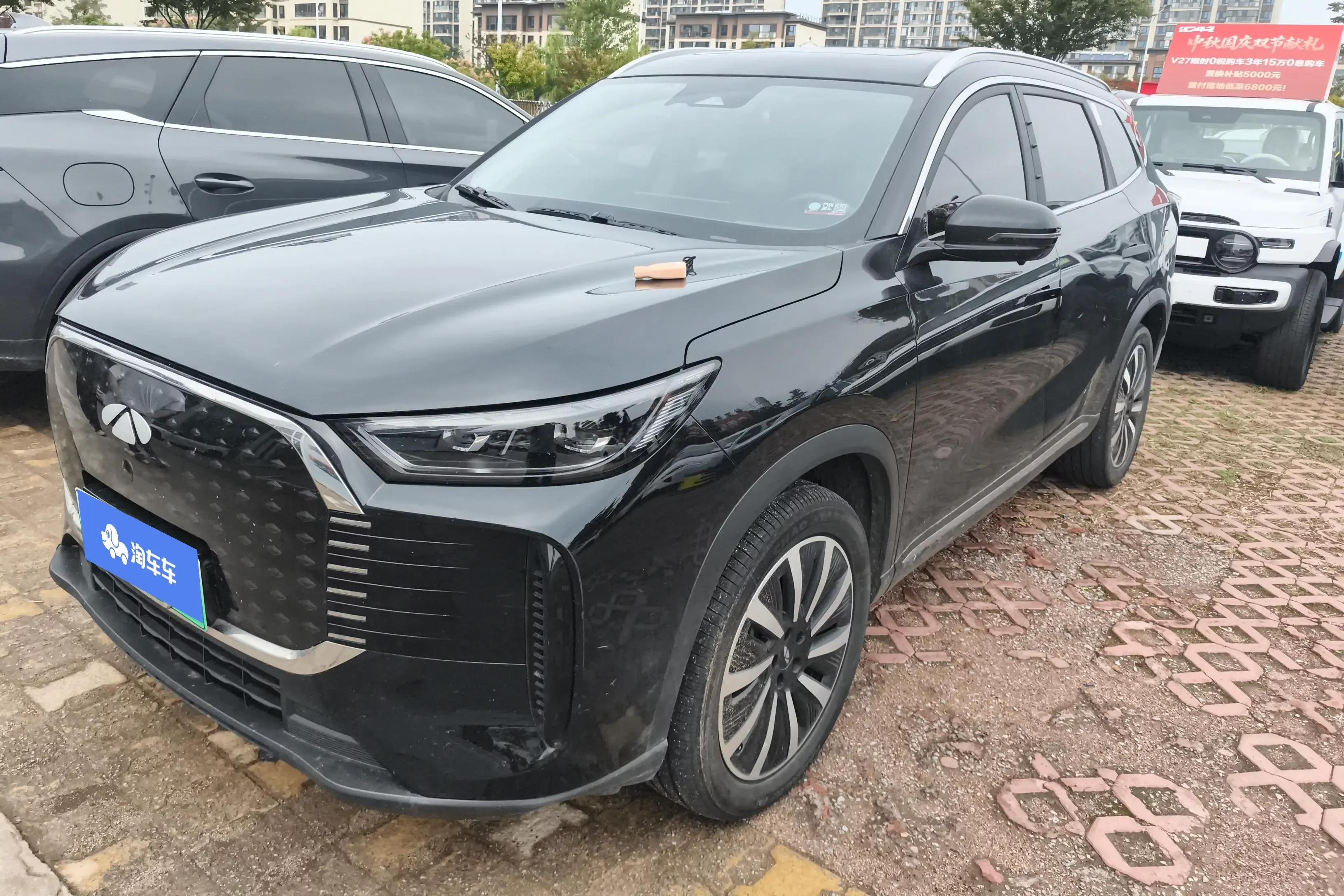 Chery Fengyun T8