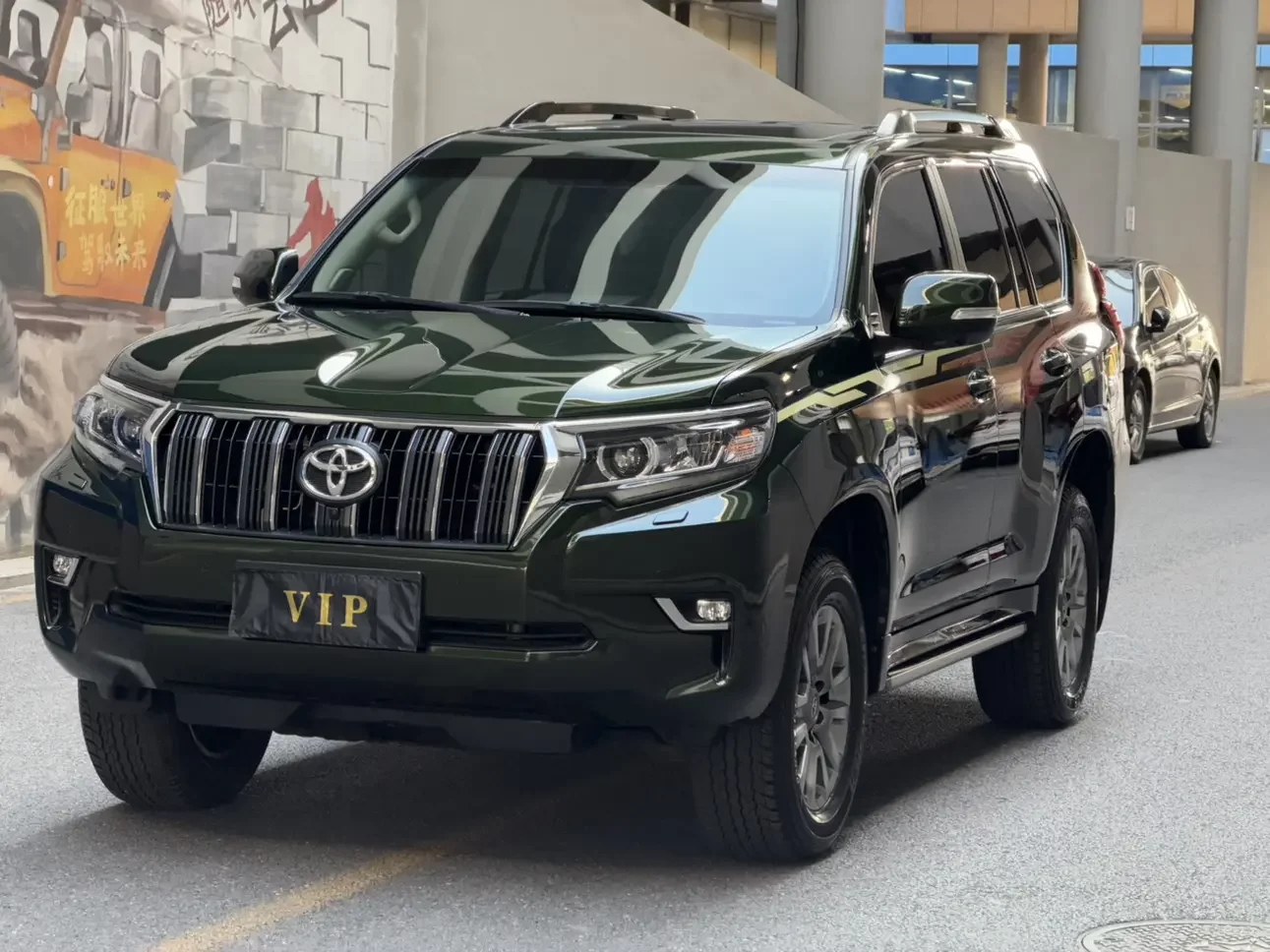 Toyota Prado