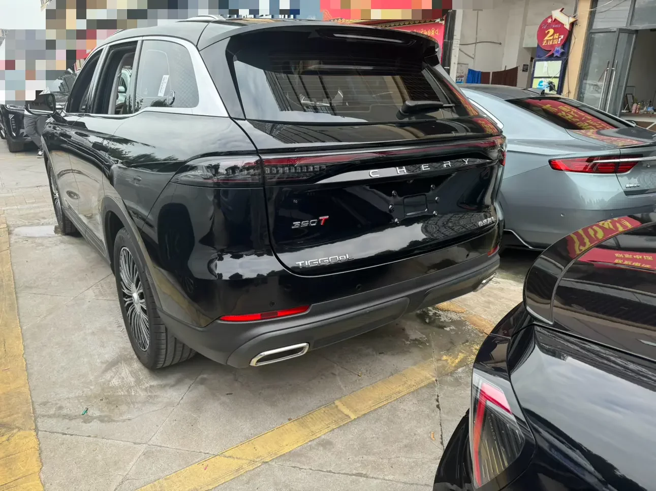 Chery Tiggo 8L