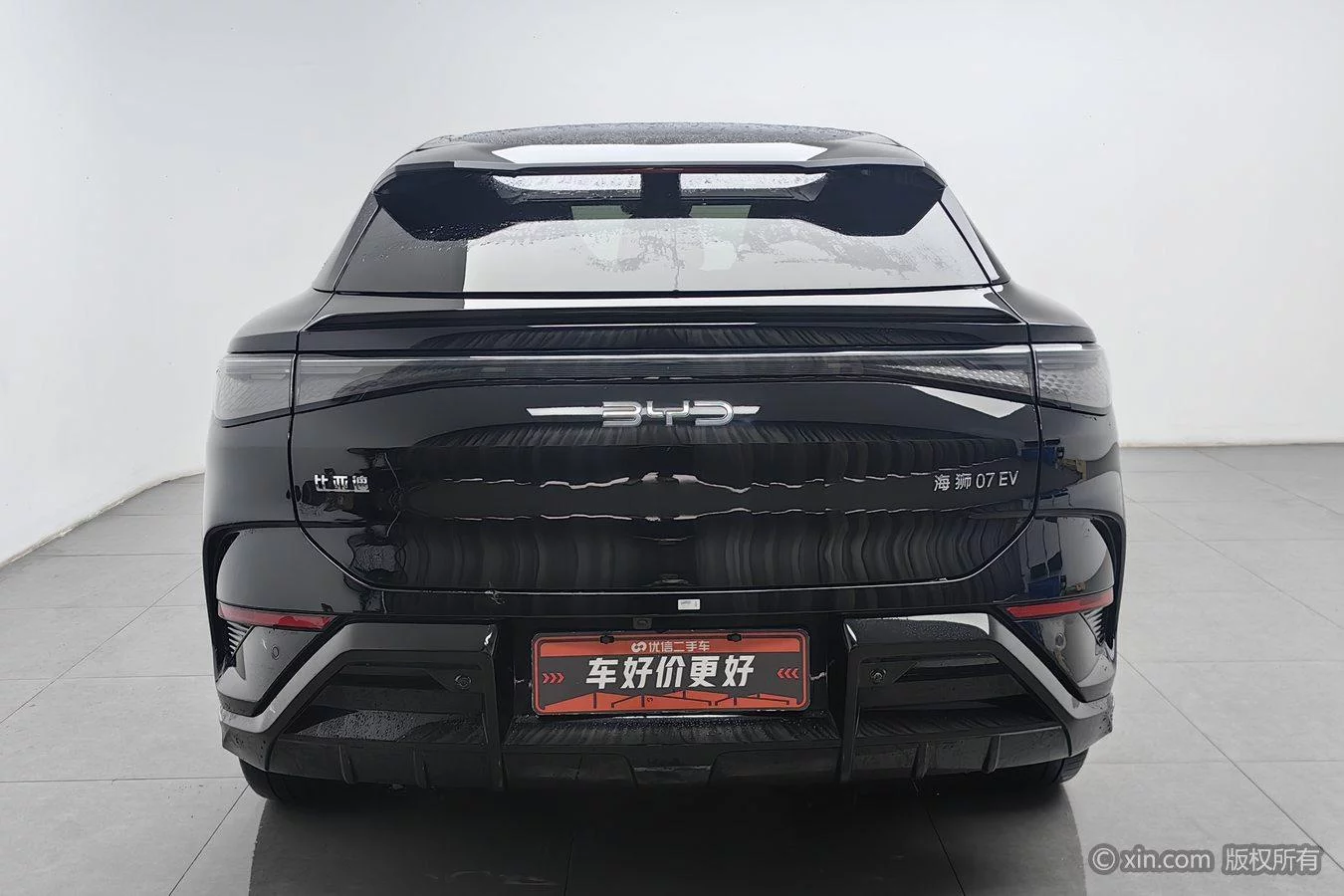 BYD Sea Lion 07EV