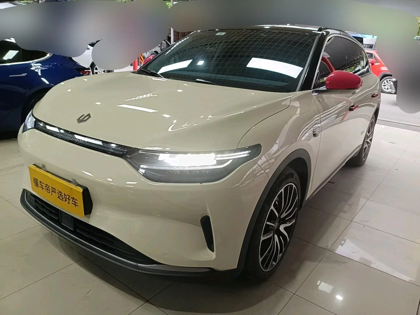 Leapmotor C11