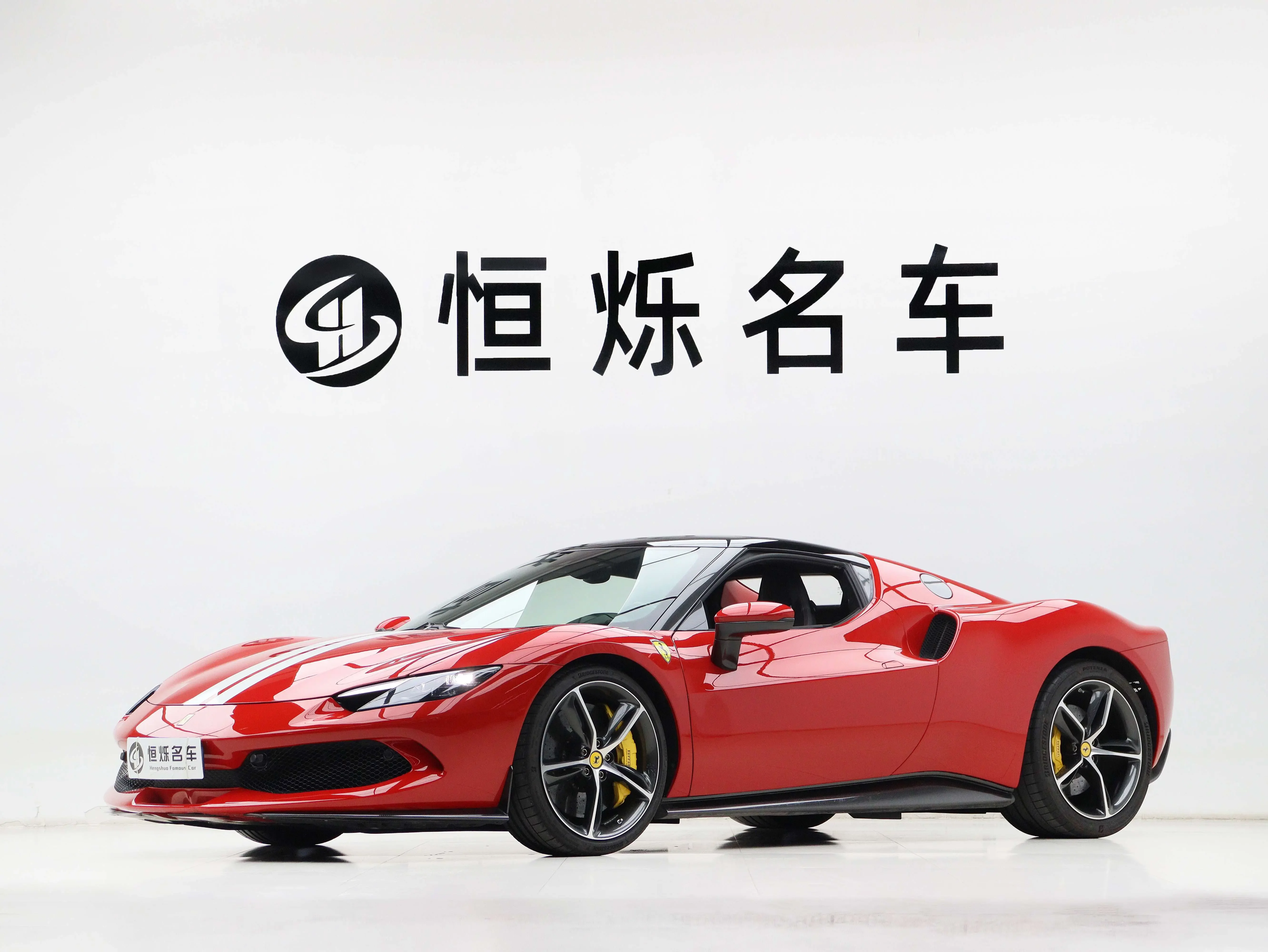 Ferrari 296