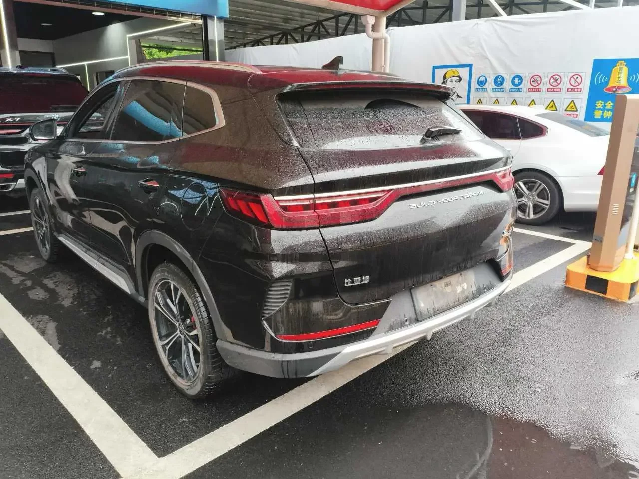 BYD Song PLUS