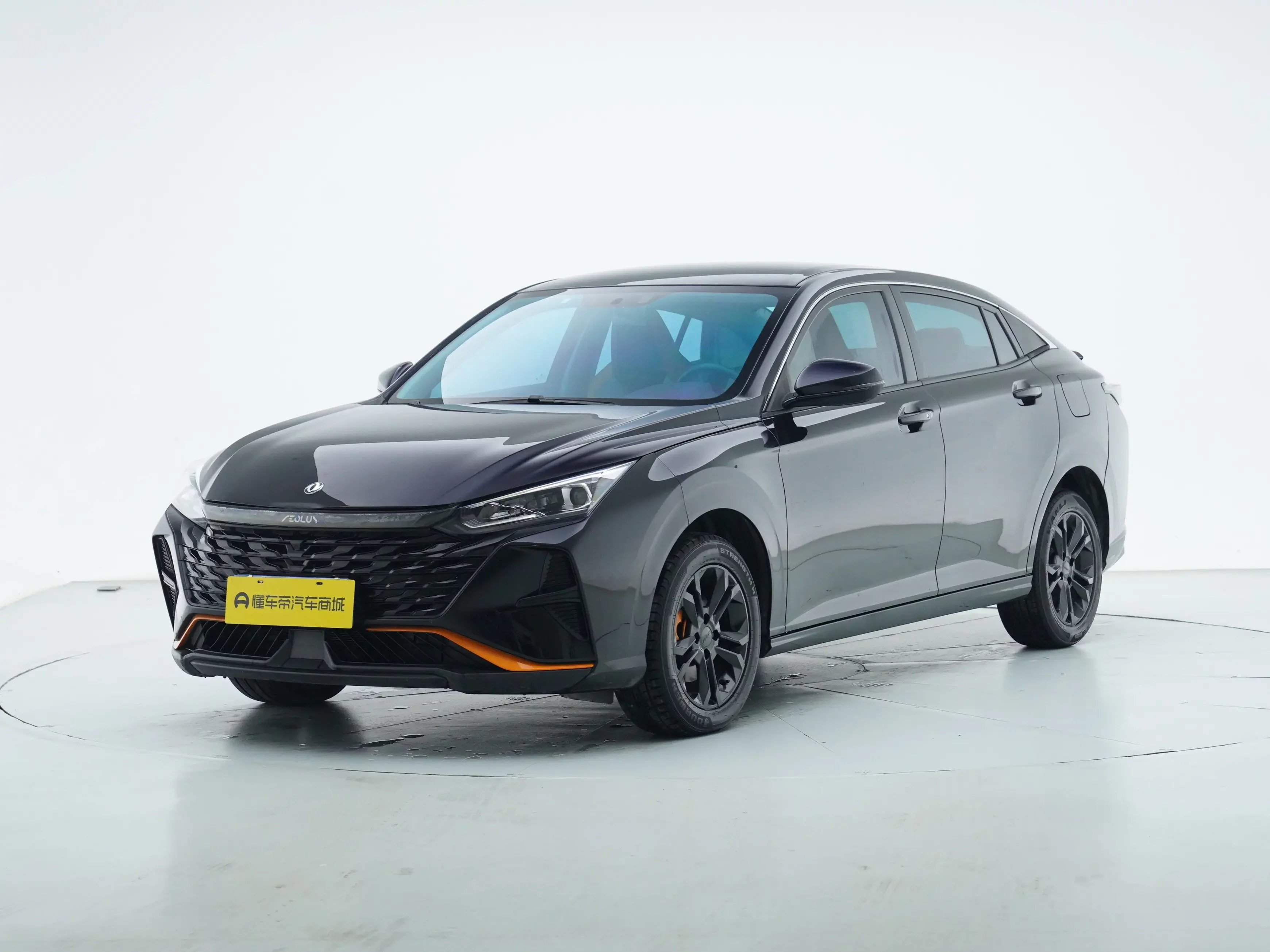 Dongfeng Yixuan