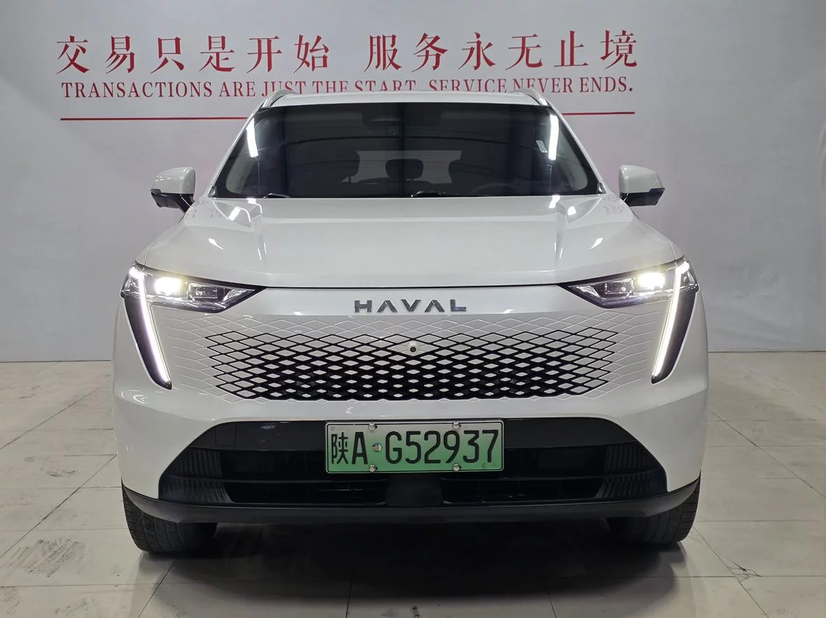 Haval Xiaolong MAX
