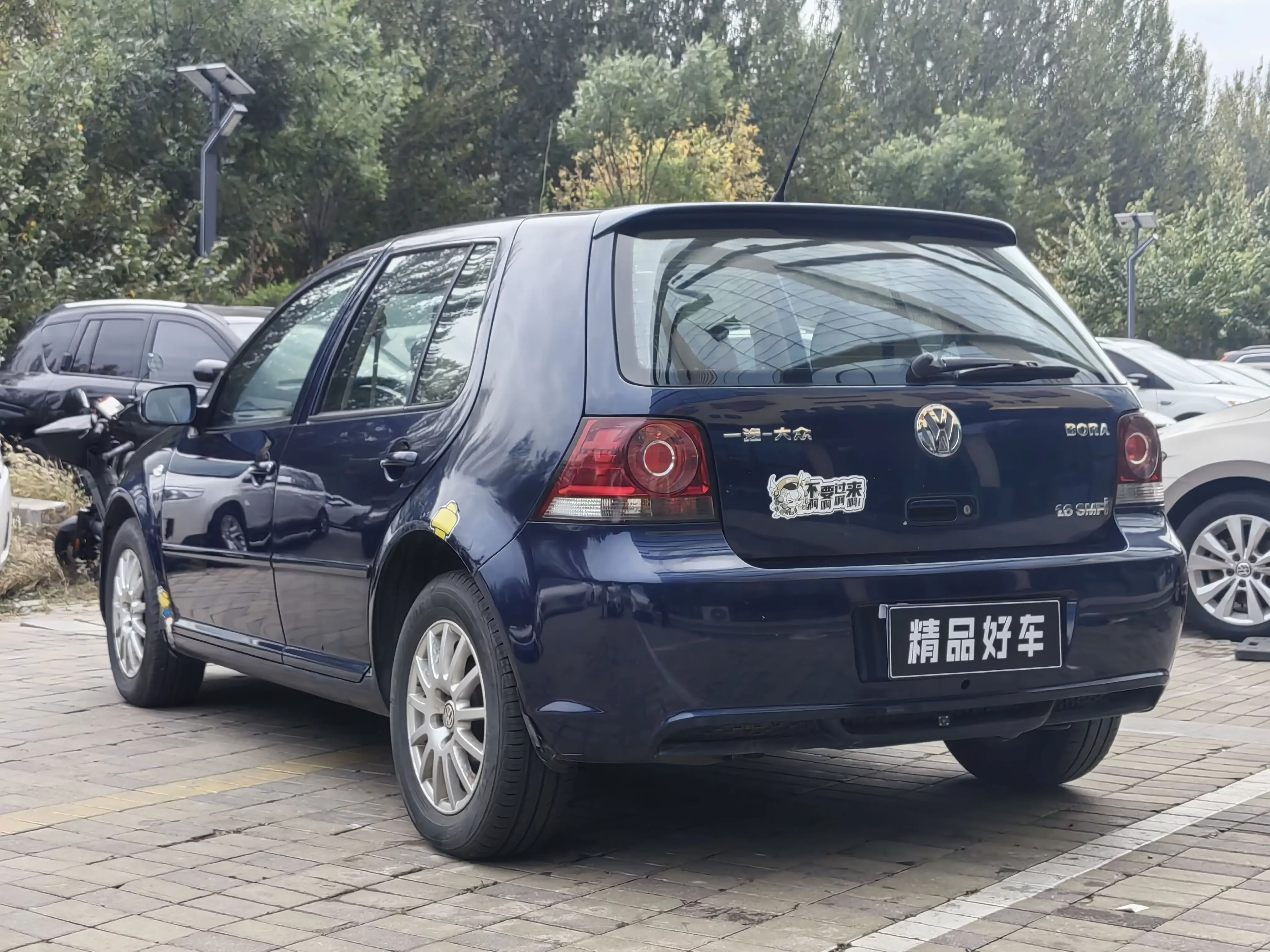 Volkswagen Bora Classic